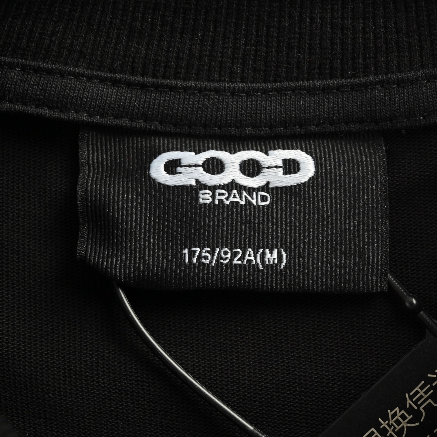 Good Brand 糖果彩钻长袖T恤 黑色 白色