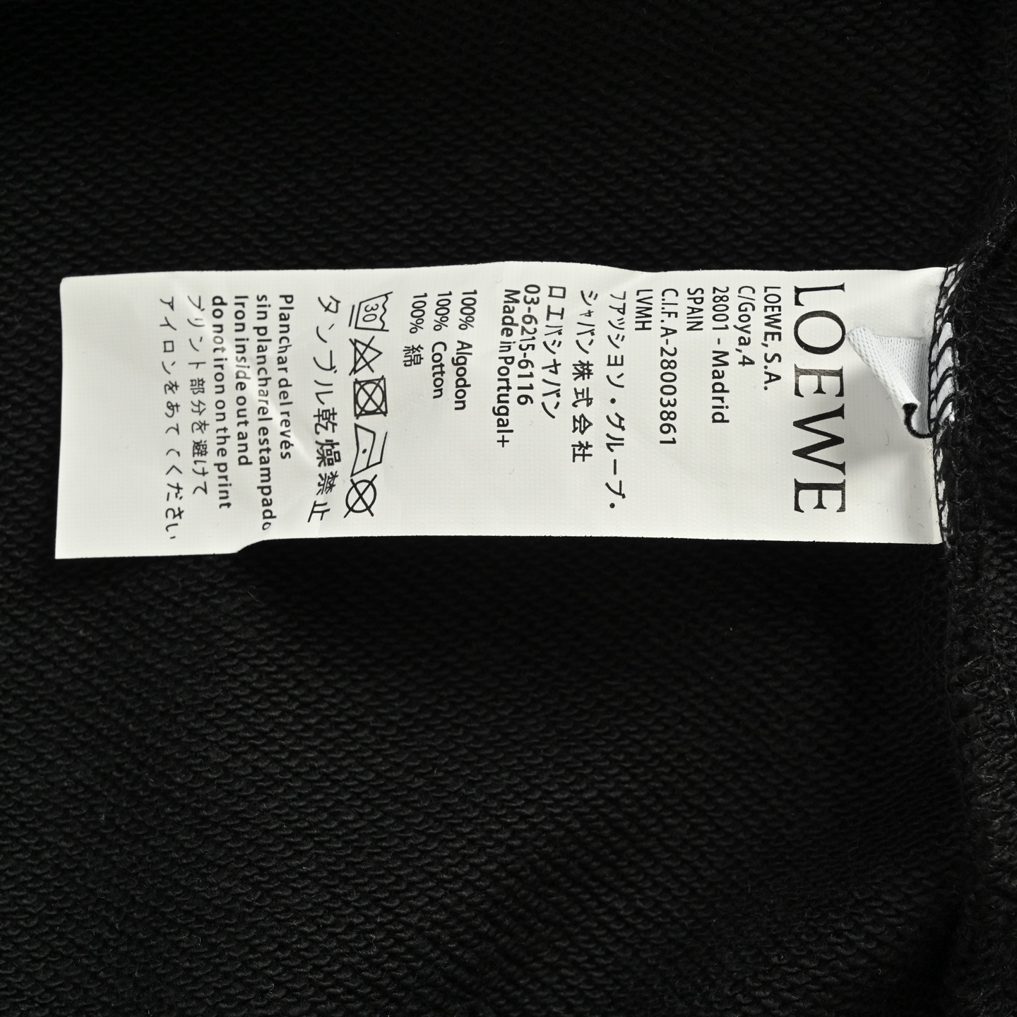 Loewe 罗意威 25Fw 撞色字母贴布logo圆领卫衣-Chinese UA Cheap High Quatity Brand Clothes Bags handbags Sneakers wholesale wholesaler seller from China Factory suppliers Fashion Clothing Shoes best Quality Beautiful Price Loewe 罗意威 25Fw 撞色字母贴布logo圆领卫衣