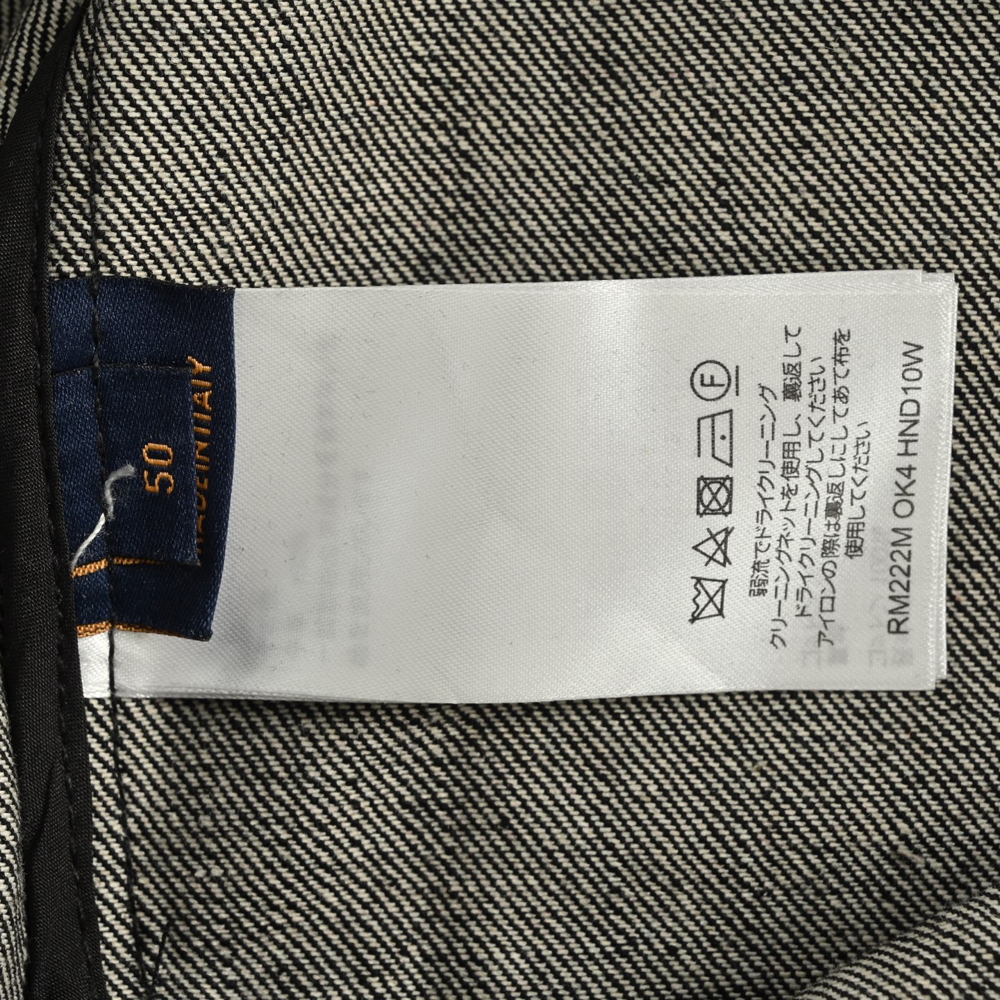 Louis Vuitton/路易威登 满印老花提花牛仔外套-High Quatity Cheap Brand wholesale wholesaler seller Clothes Bags handbags Sneakers Top Fashion Clothing Shoes from China Factory Chinese suppliers best Quality Beautiful Price Louis Vuitton/路易威登 满印老花提花牛仔外套