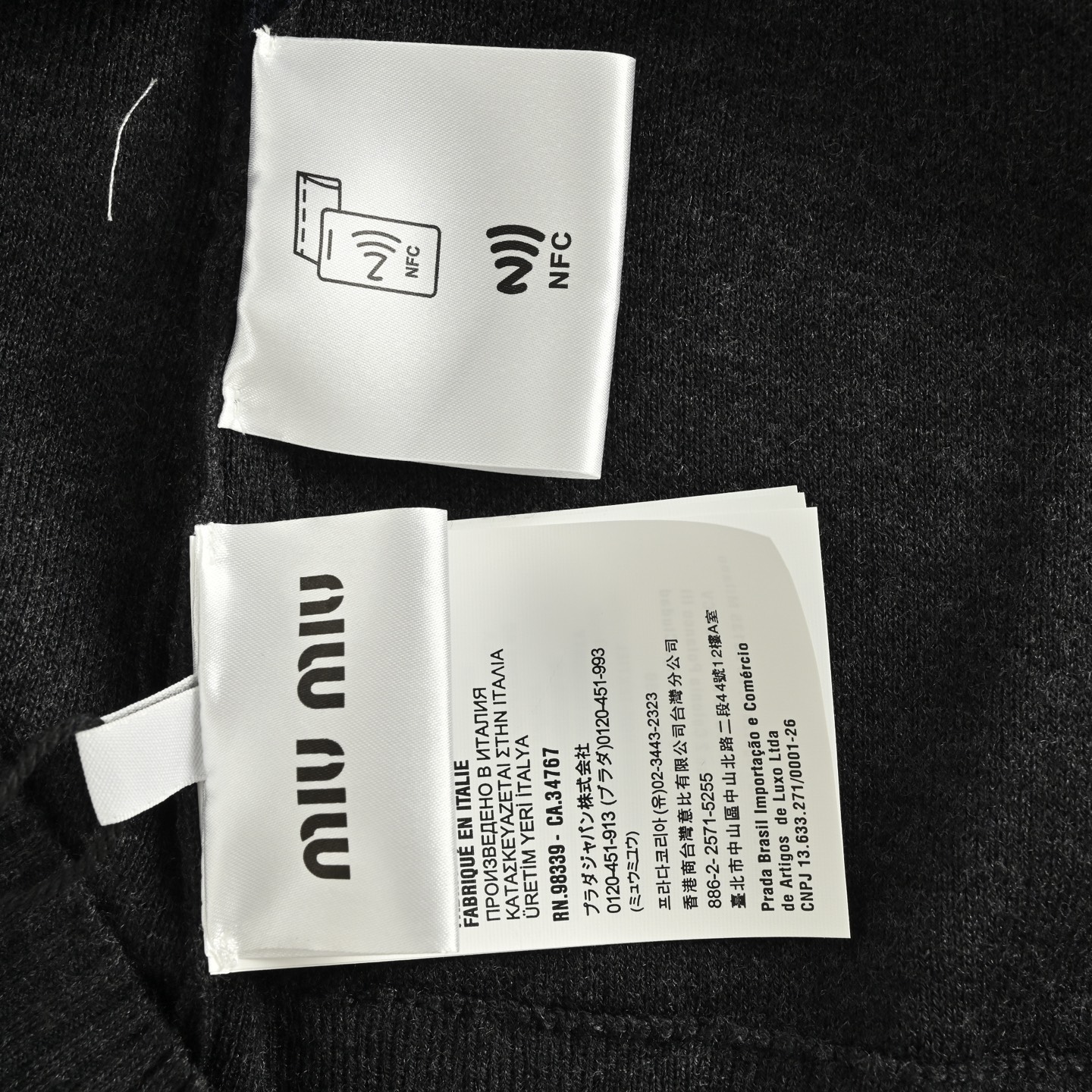 Miu Miu/缪缪 25Fw 下摆拼接假两件针织毛衣开衫