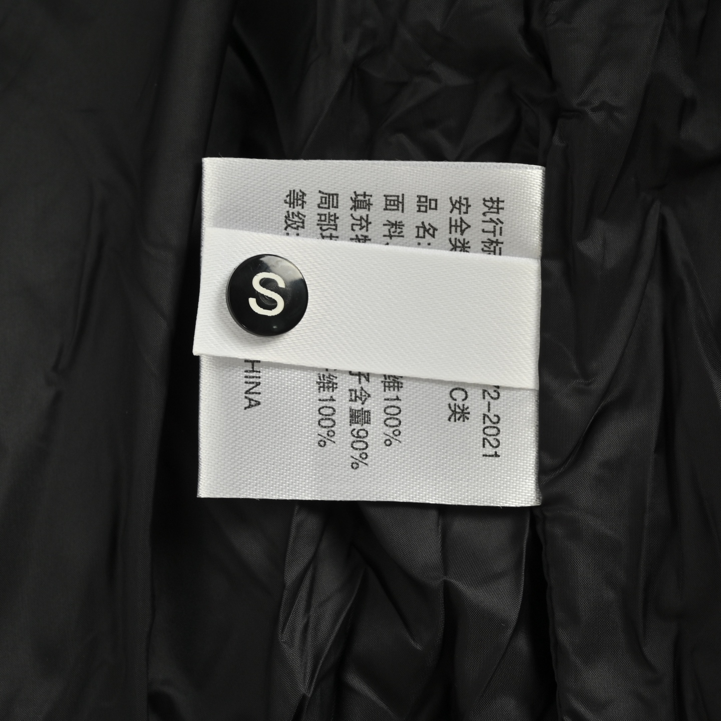 Thom Browne/汤姆布朗 四条杠针织拼接羽绒服-High Quatity Cheap Brand wholesale wholesaler seller Clothes Bags handbags Sneakers Top Fashion Clothing Shoes from China Factory Chinese suppliers best Quality Beautiful Price Thom Browne/汤姆布朗 四条杠针织拼接羽绒服