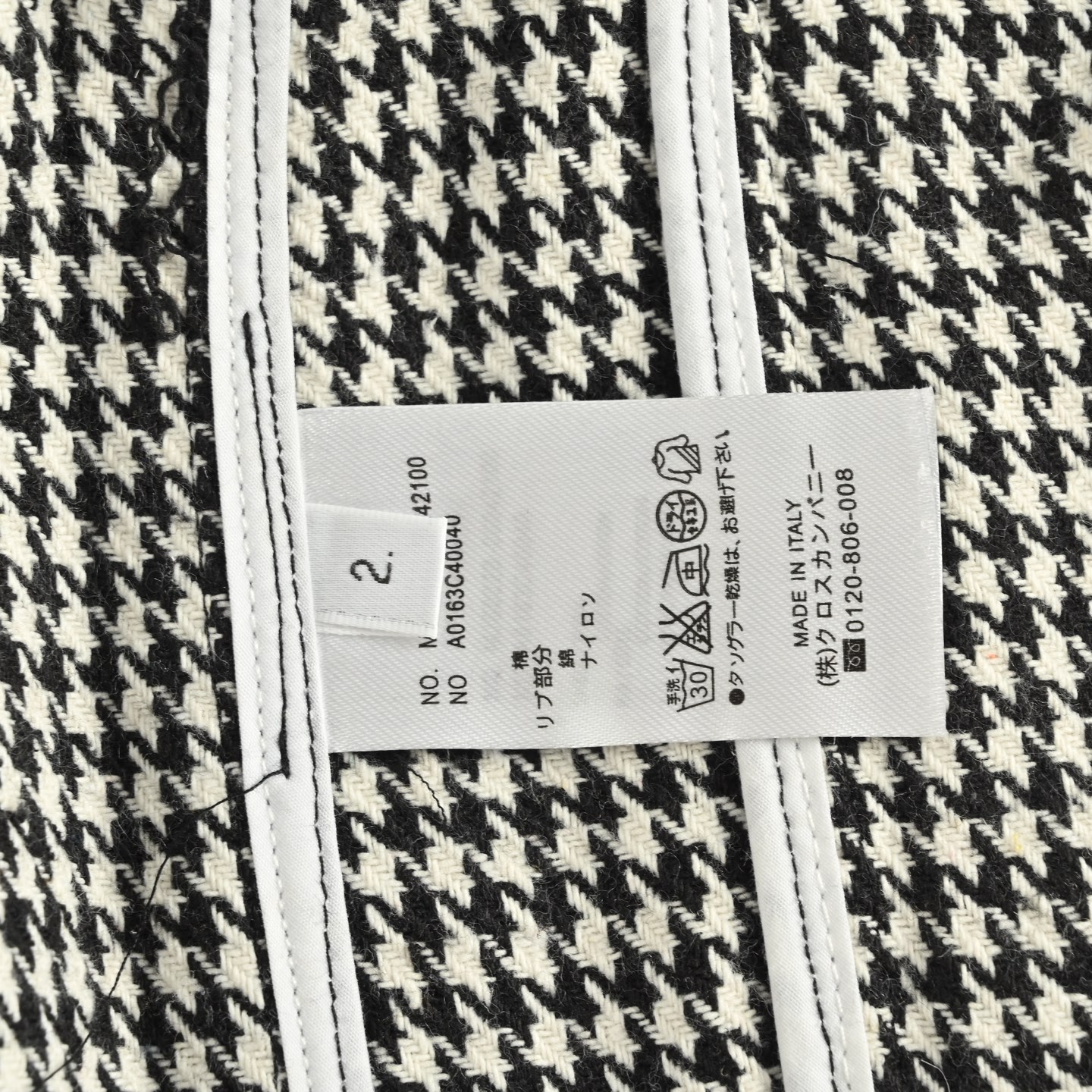 Thom Browne/汤姆布朗 羊毛千鸟格夹克衬衫