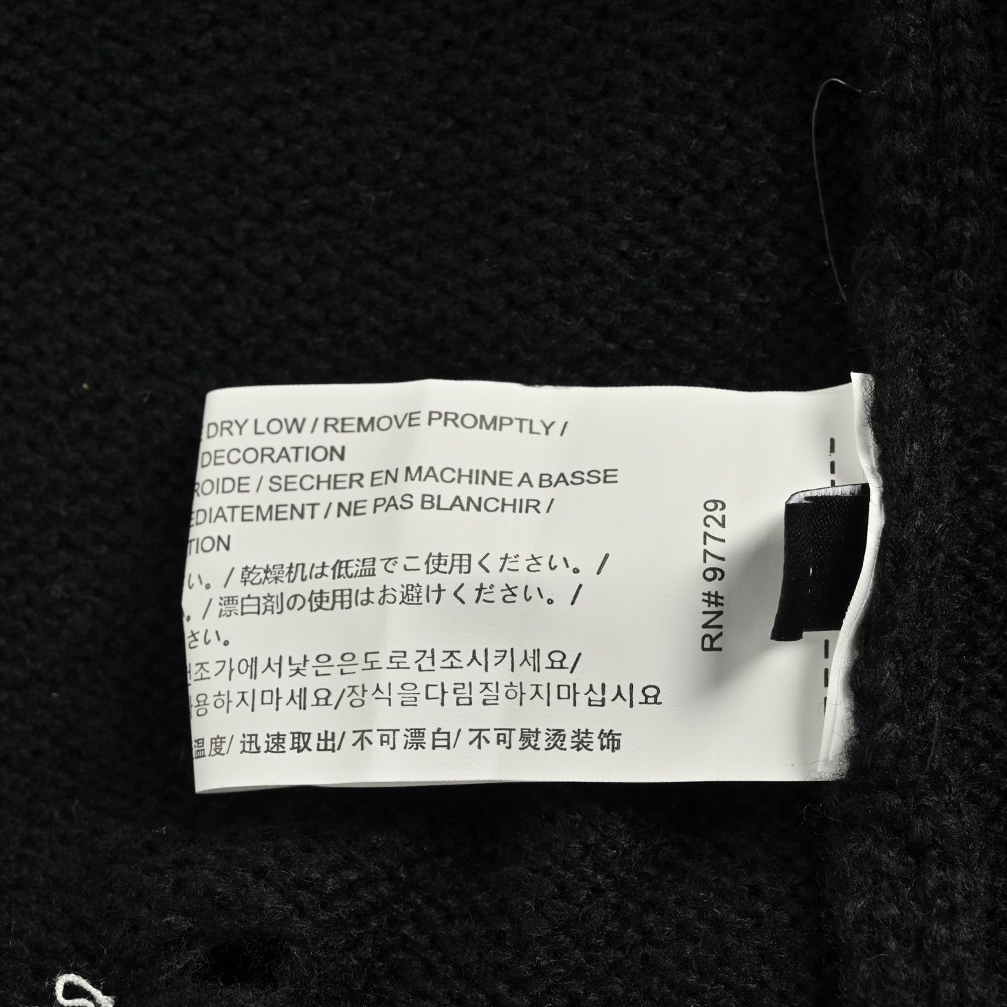 Chrome Hearts/克罗心 刺绣圆盘梵文十字架破洞毛衣 Chrome Hearts/克罗心 刺绣圆盘梵文十字架破洞毛衣
