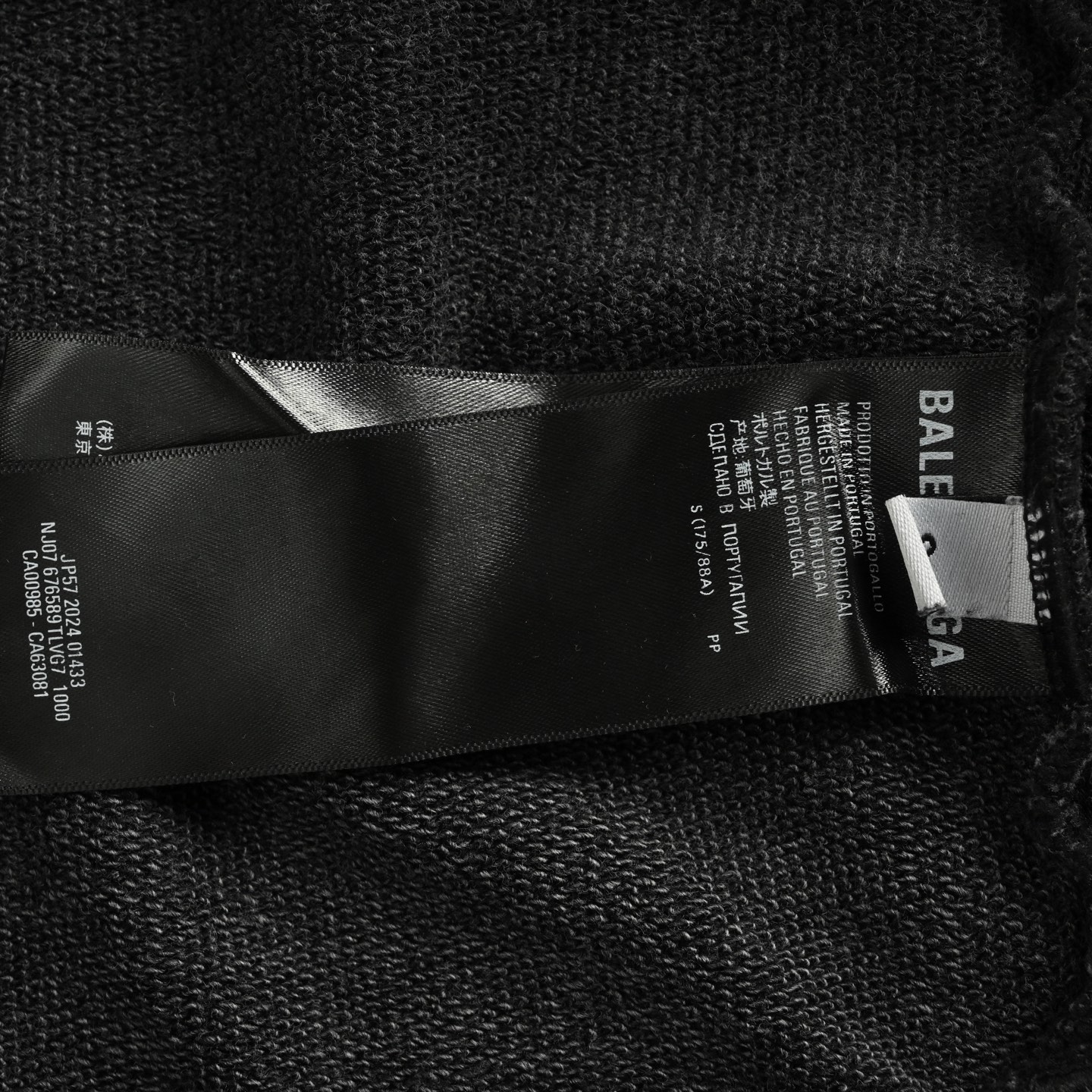 Balenciaga/巴黎世家 25Fw 前后刺绣水洗连帽卫衣洗水黑