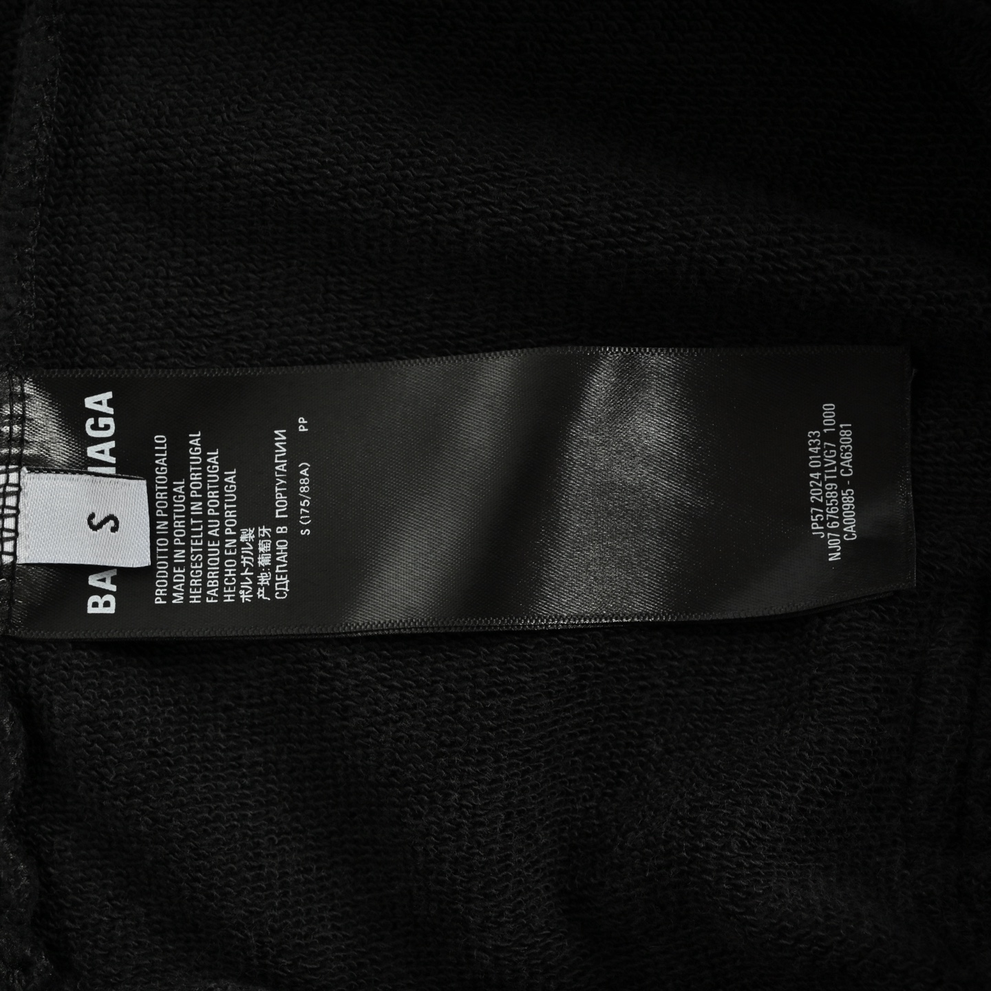 Balenciaga & Puma 联名款水洗连帽卫衣 洗水黑