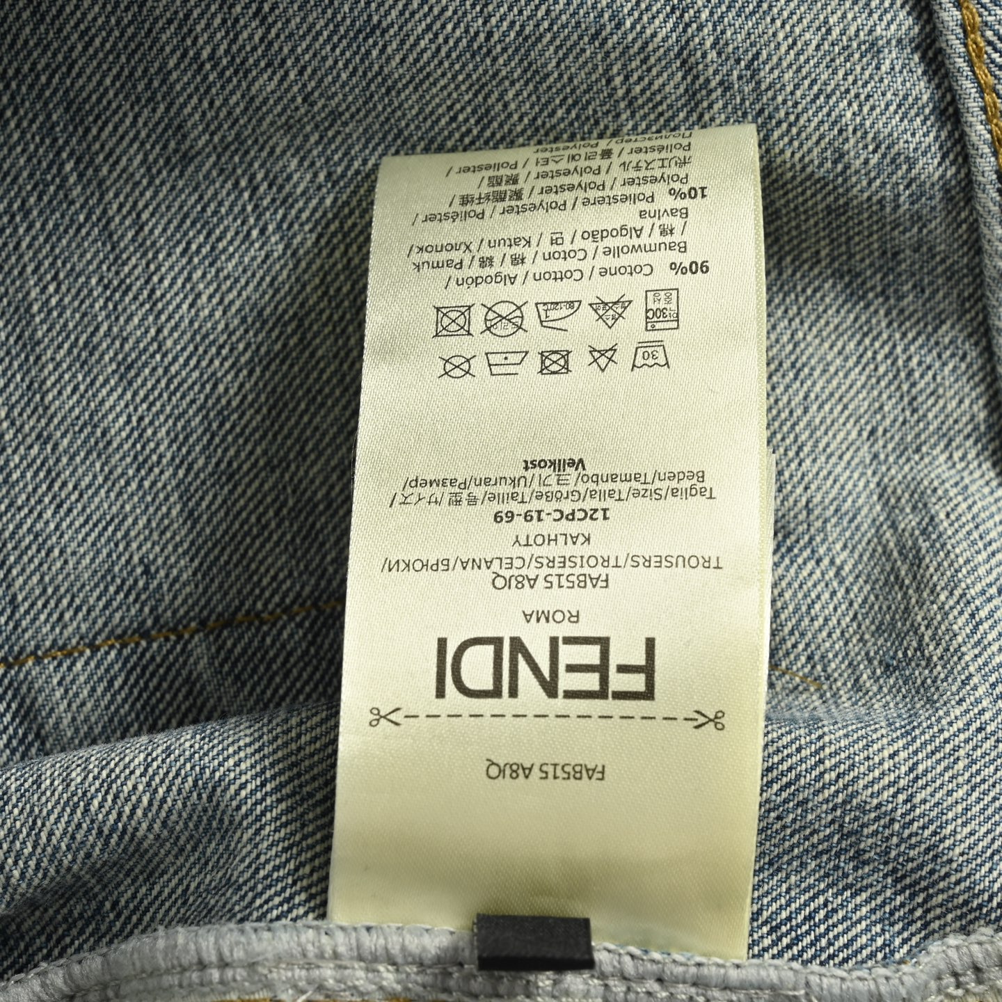 Fendi/芬迪 25Fw后袋小怪兽眼睛牛仔裤-High Quatity Cheap Brand wholesale wholesaler seller Clothes Bags handbags Sneakers Top Fashion Clothing Shoes from China Factory Chinese suppliers best Quality Beautiful Price Fendi/芬迪 25Fw后袋小怪兽眼睛牛仔裤