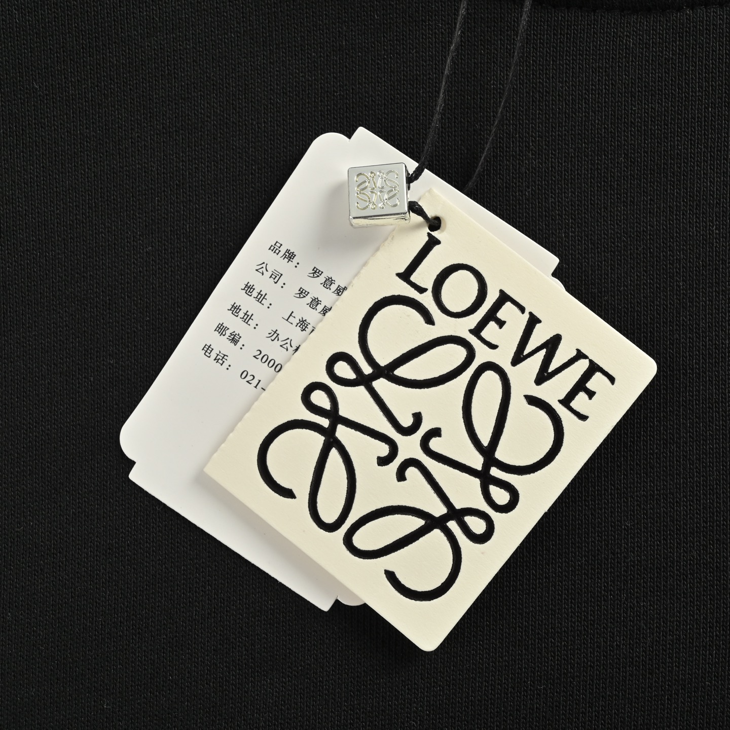 Loewe/罗意威 口袋logo提花圆领卫衣-High Quatity Cheap Brand wholesale wholesaler seller Clothes Bags handbags Sneakers Top Fashion Clothing Shoes from China Factory Chinese suppliers best Quality Beautiful Price Loewe/罗意威 口袋logo提花圆领卫衣