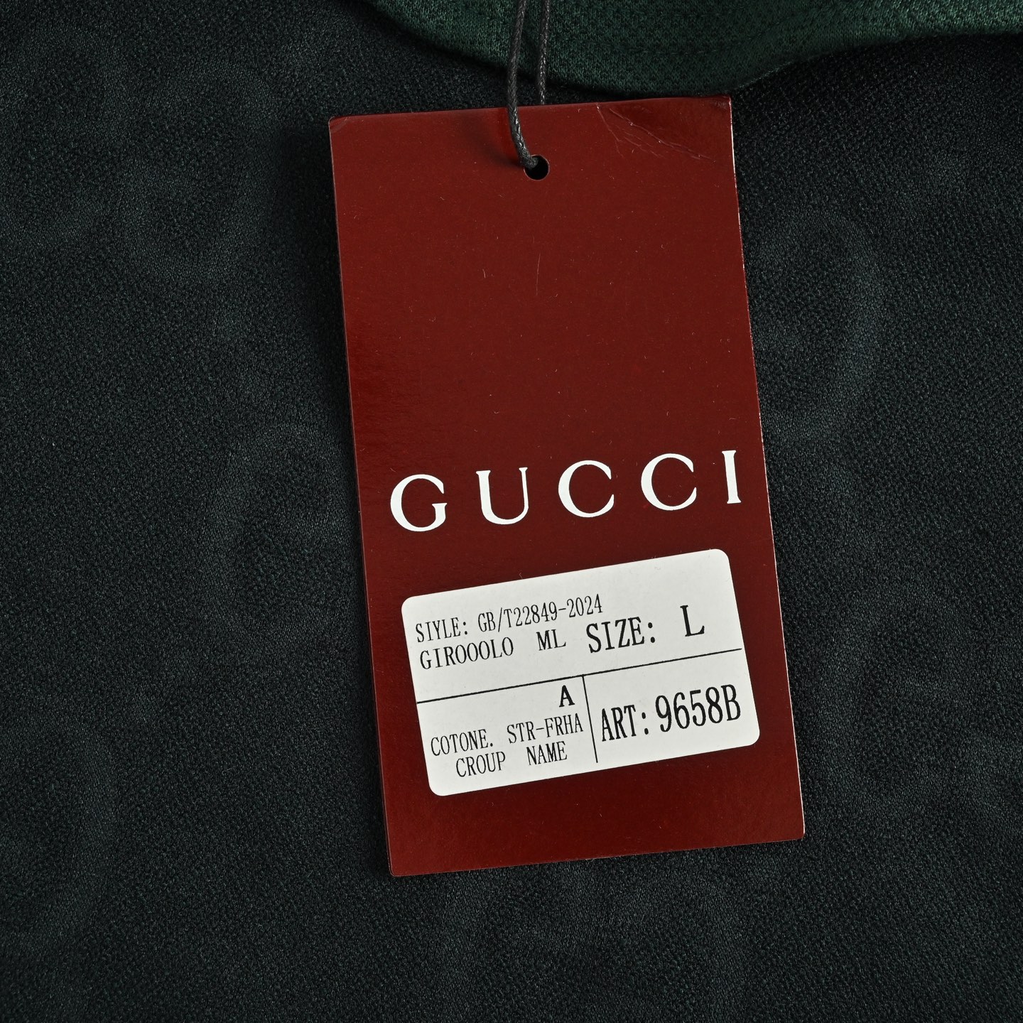 Gucci 古驰 全幅双G提花红绿条纹织带套装外套-Chinese UA Cheap High Quatity Brand Clothes Bags handbags Sneakers wholesale wholesaler seller from China Factory suppliers Fashion Clothing Shoes best Quality Beautiful Price Gucci 古驰 全幅双G提花红绿条纹织带套装外套