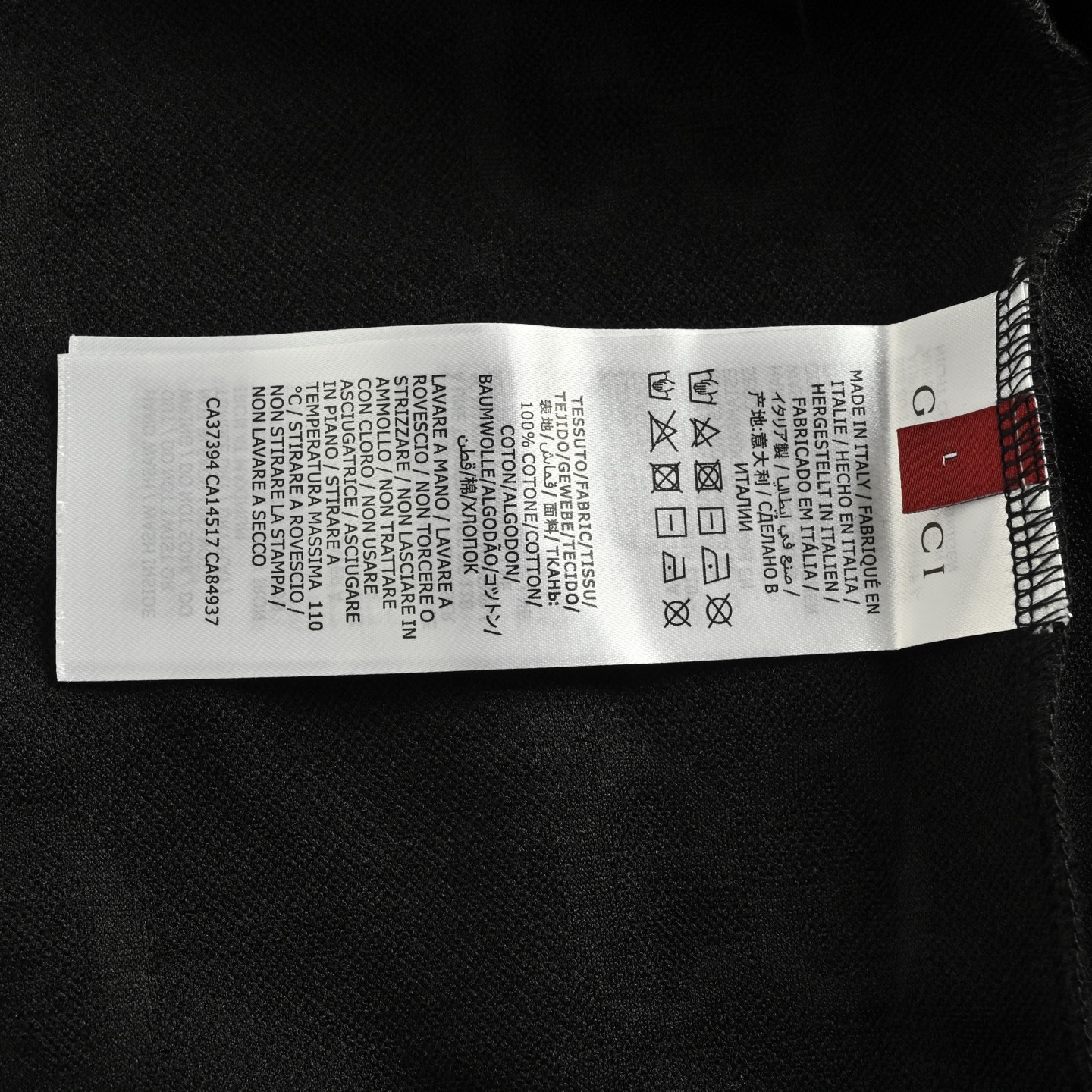 Gucci/古驰 全幅双G提花红绿条纹织带套装外套