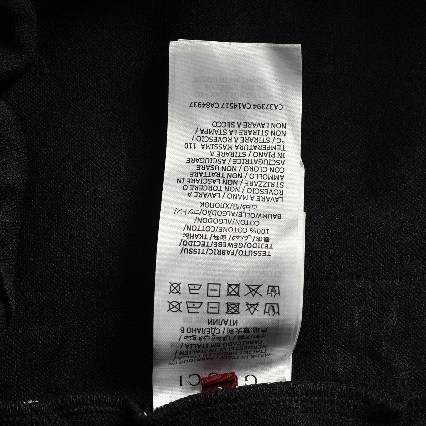 Gucci/古驰 全幅双G提花红绿条纹织带套装长裤