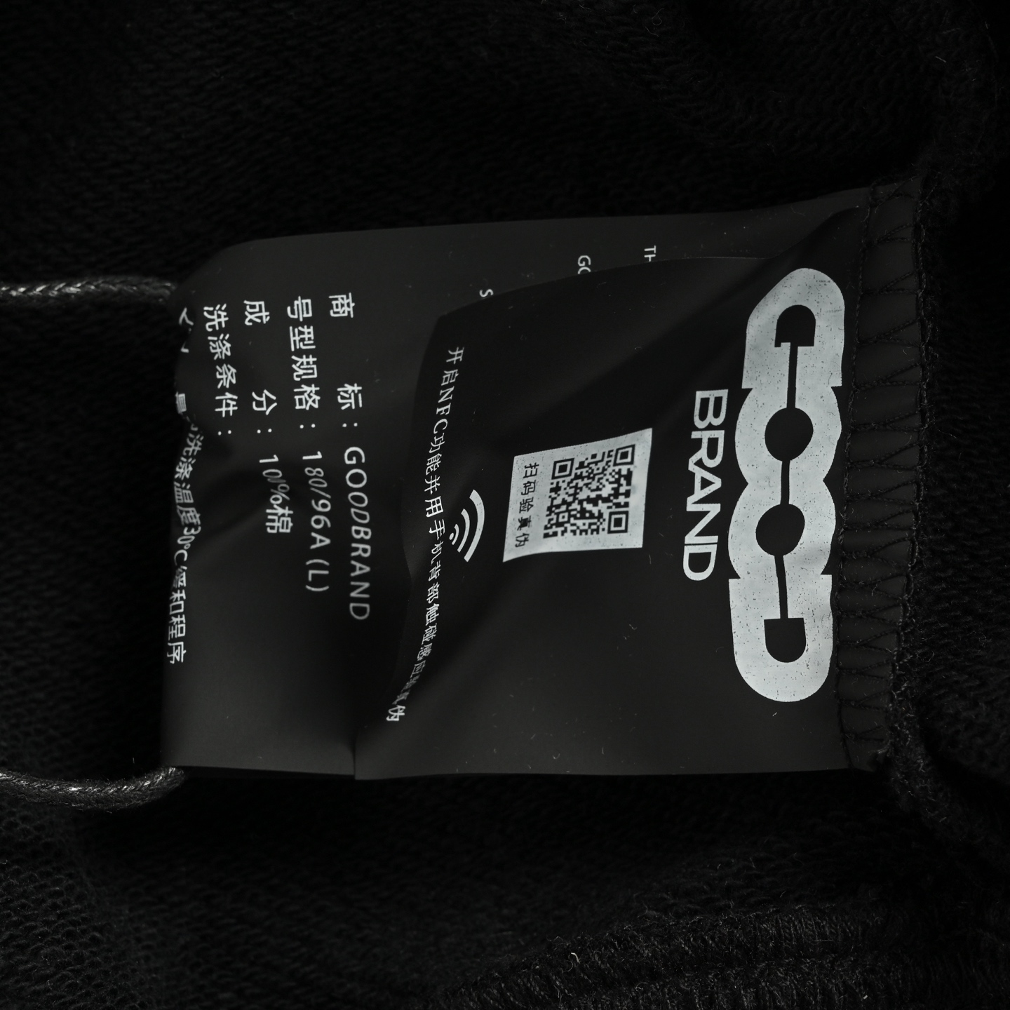 GOODBRAND 限定马卡龙彩色珍珠字母连帽卫衣