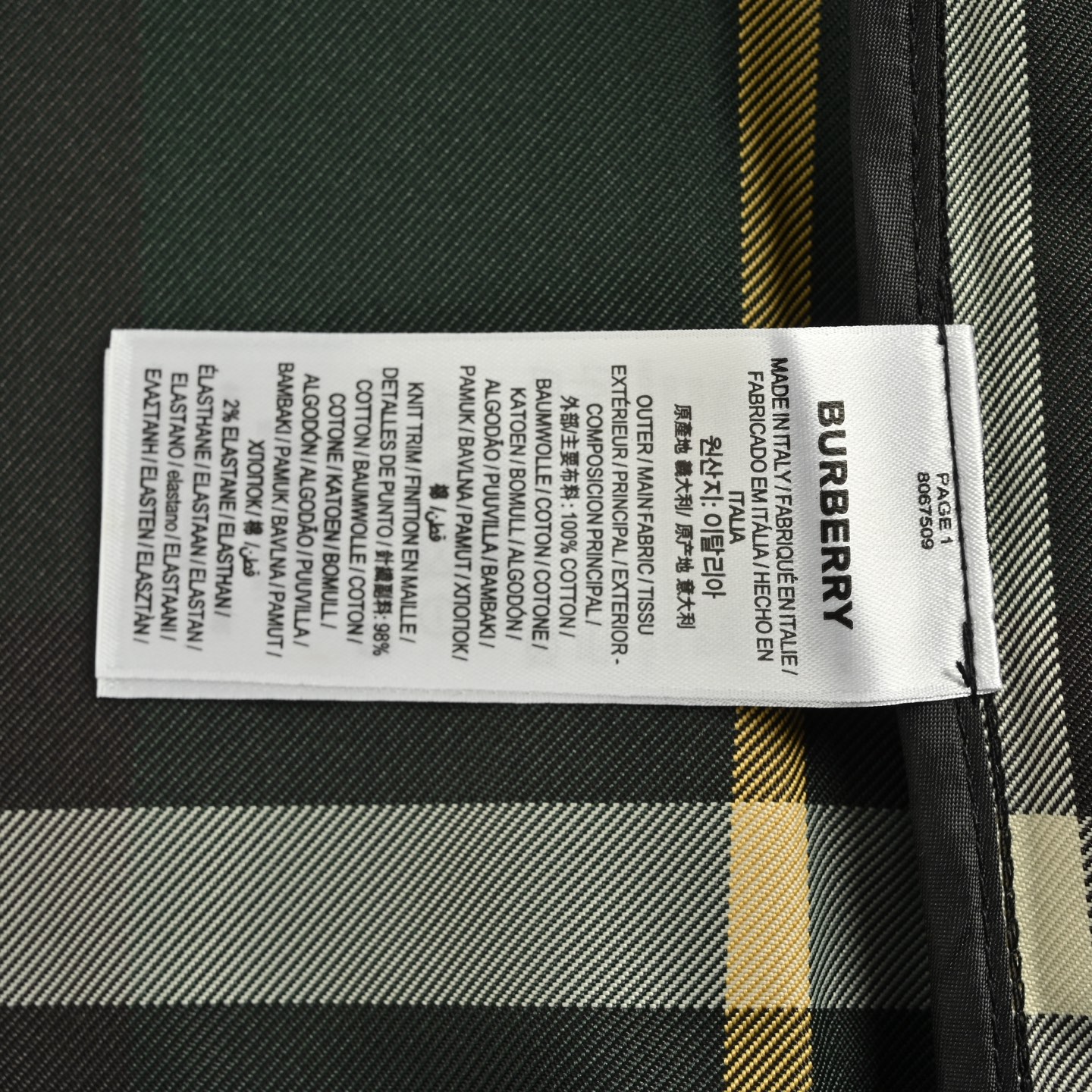 Burberry/巴宝莉 新款格纹战马拉链外套 轻便的连帽外套-High Quatity Cheap Brand wholesale wholesaler seller Clothes Bags handbags Sneakers Top Fashion Clothing Shoes from China Factory Chinese suppliers best Quality Beautiful Price Burberry/巴宝莉 新款格纹战马拉链外套 轻便的连帽外套