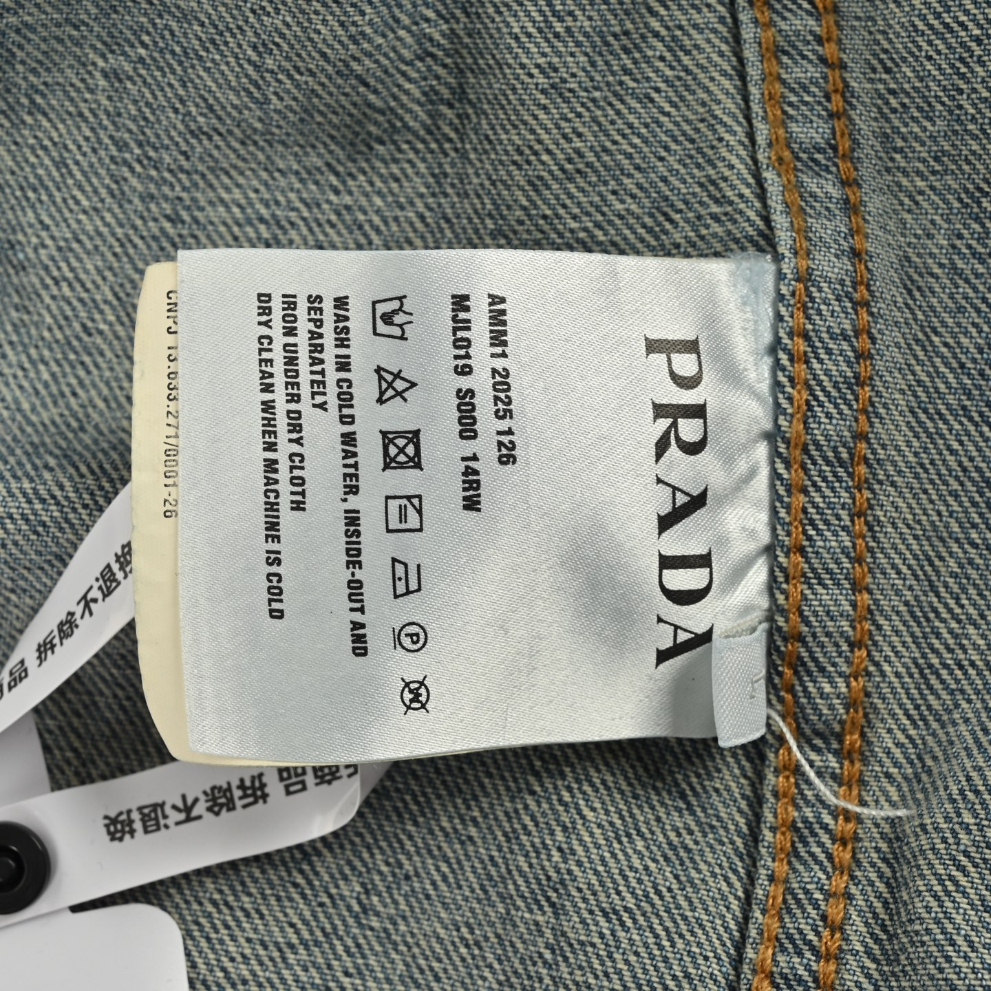 Prada/普拉达 后背小标牛仔衬衫外套