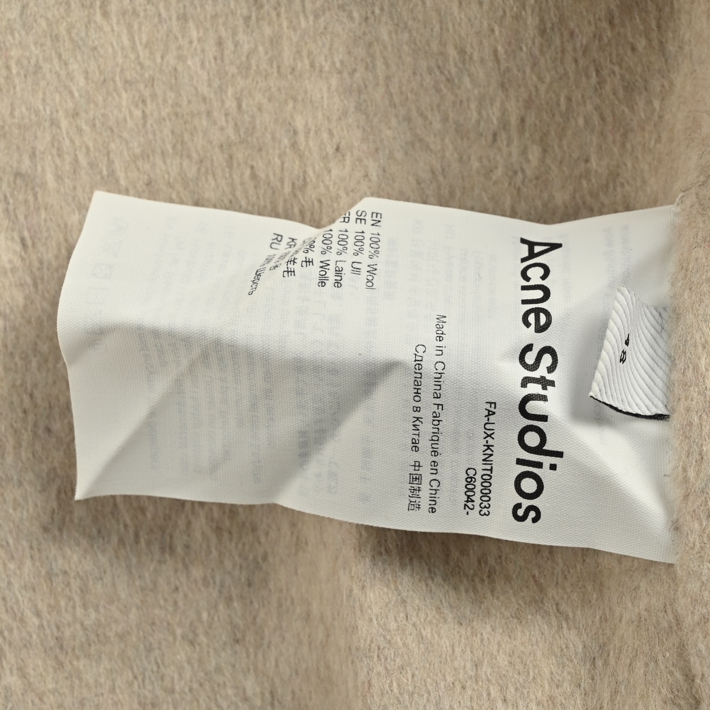 Acne Studios 双面羊绒连帽外套-High Quatity Cheap Brand wholesale wholesaler seller Clothes Bags handbags Sneakers Top Fashion Clothing Shoes from China Factory Chinese suppliers best Quality Beautiful Price Acne Studios 双面羊绒连帽外套