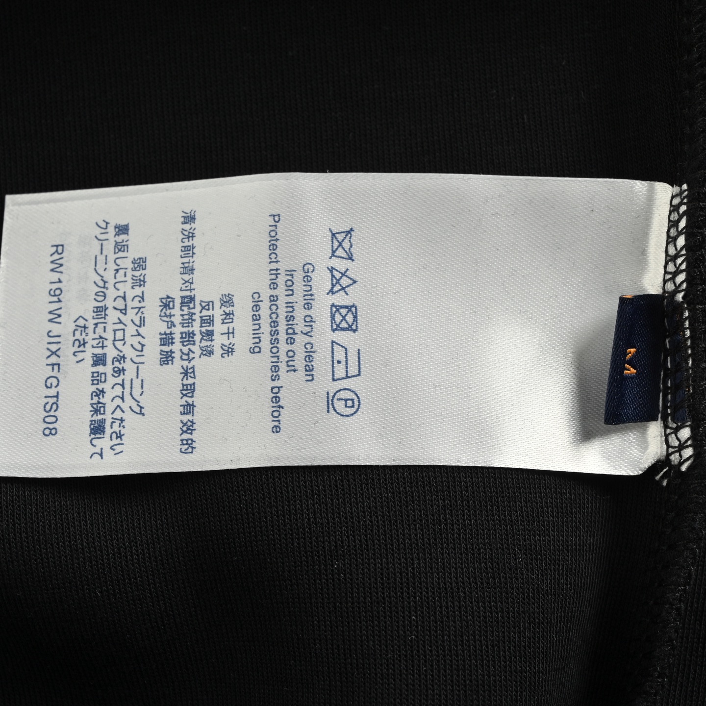 LouisVuitton/路易威登 五金花卉连帽卫衣-High Quatity Cheap Brand wholesale wholesaler seller Clothes Bags handbags Sneakers Top Fashion Clothing Shoes from China Factory Chinese suppliers best Quality Beautiful Price LouisVuitton/路易威登 五金花卉连帽卫衣
