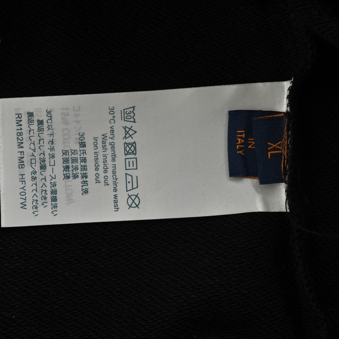Louis Vuitton/路易威登 25Fw 向阳花卉刺绣圆领卫衣 Louis Vuitton/路易威登 25Fw 向阳花卉刺绣圆领卫衣