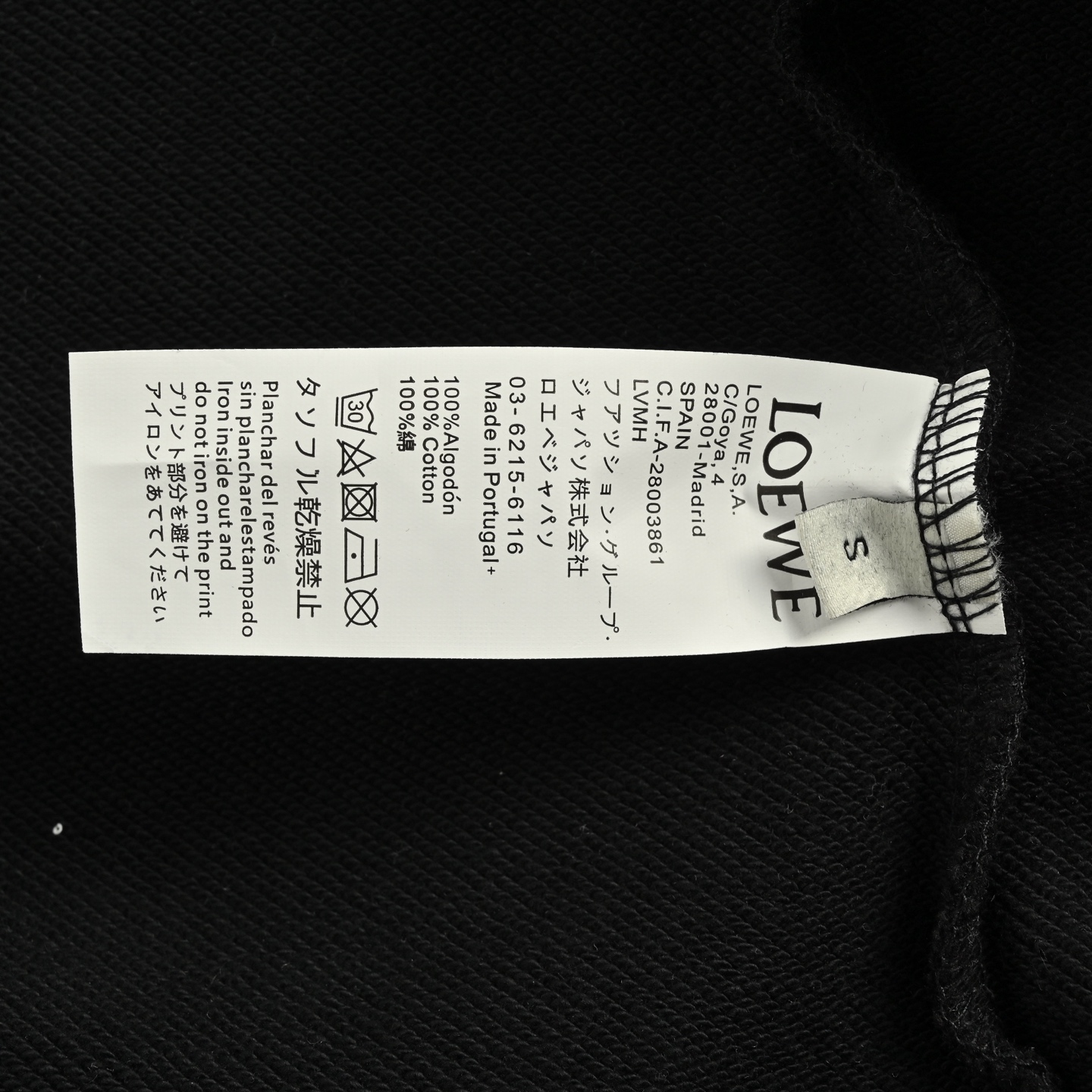 Loewe/罗意威 25Fw 刺绣字母圆领卫衣