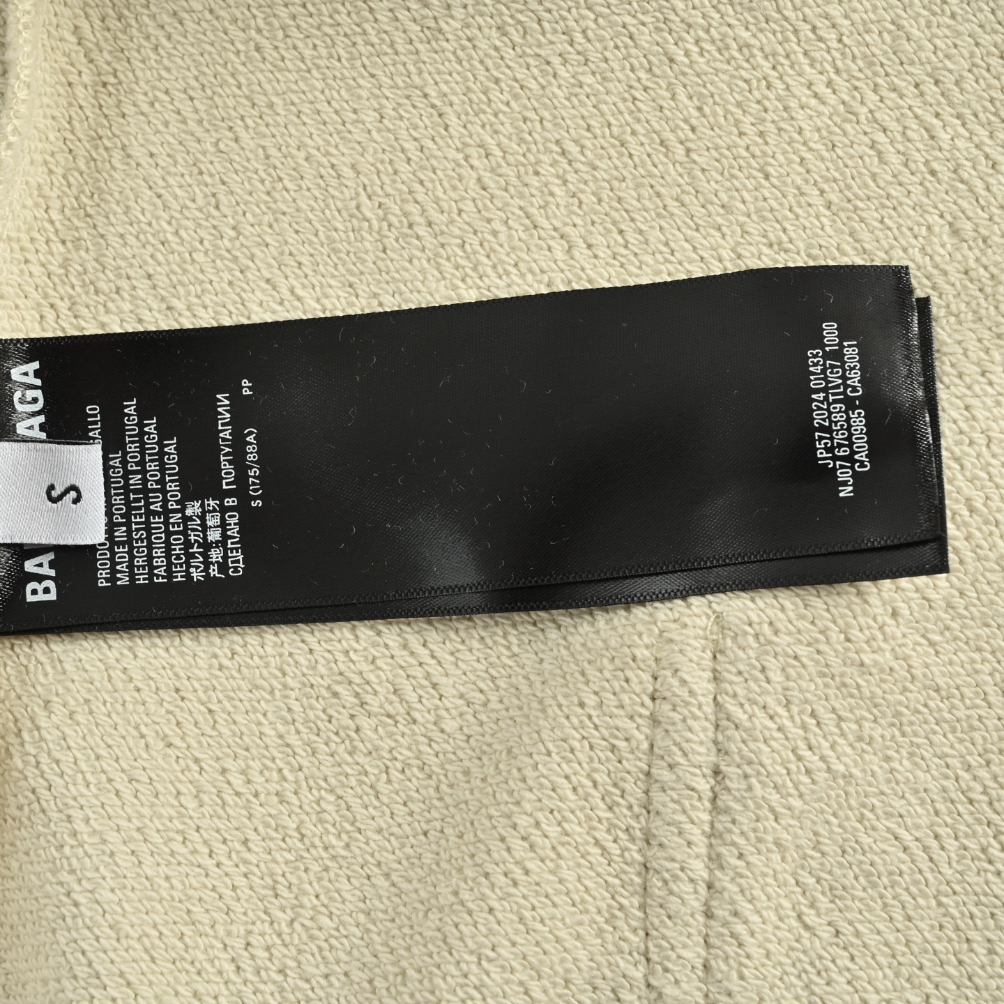 Balenciaga/巴黎世家 迈阿密限定刺绣字母拉链连帽外套 灰白