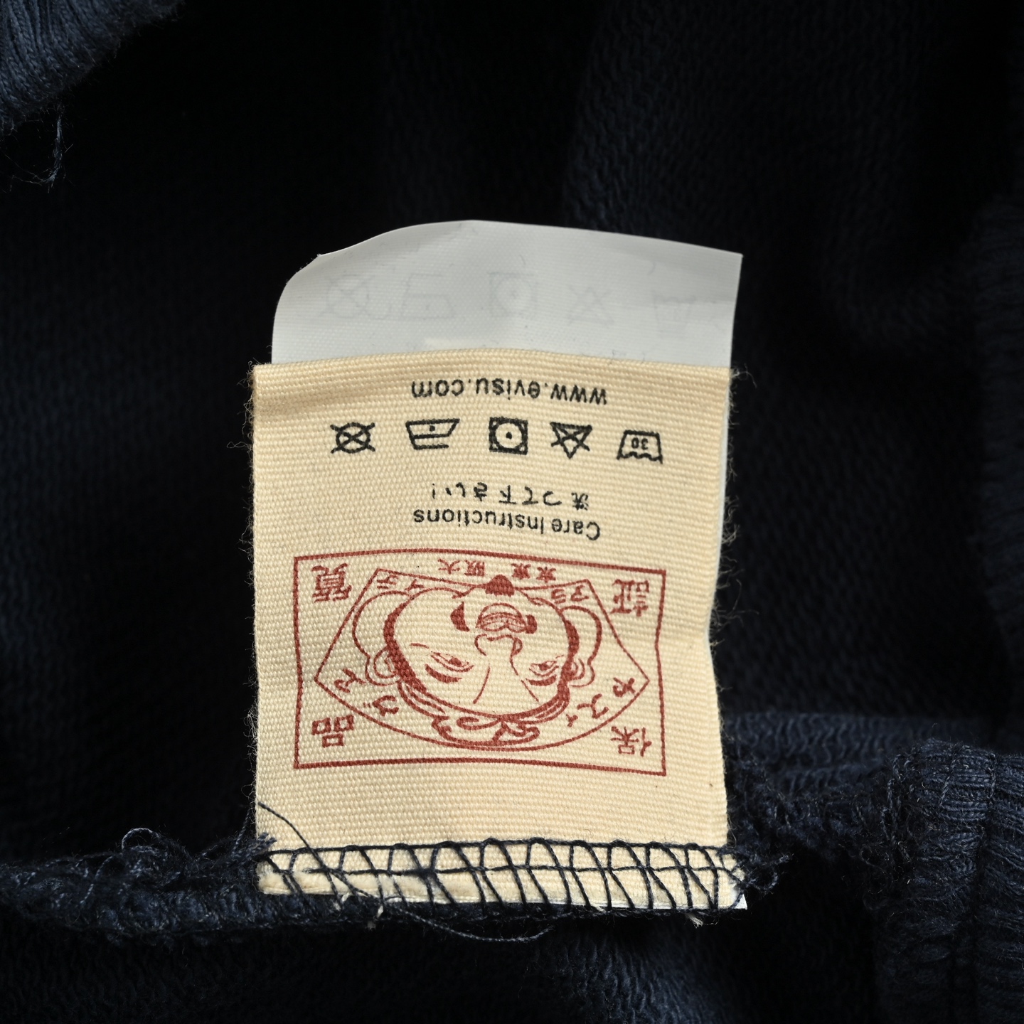 Evisu/福神 25Fw 笔刷大M新花长裤 字母刺绣休闲运动卫裤 Evisu/福神 25Fw 笔刷大M新花长裤 字母刺绣休闲运动卫裤