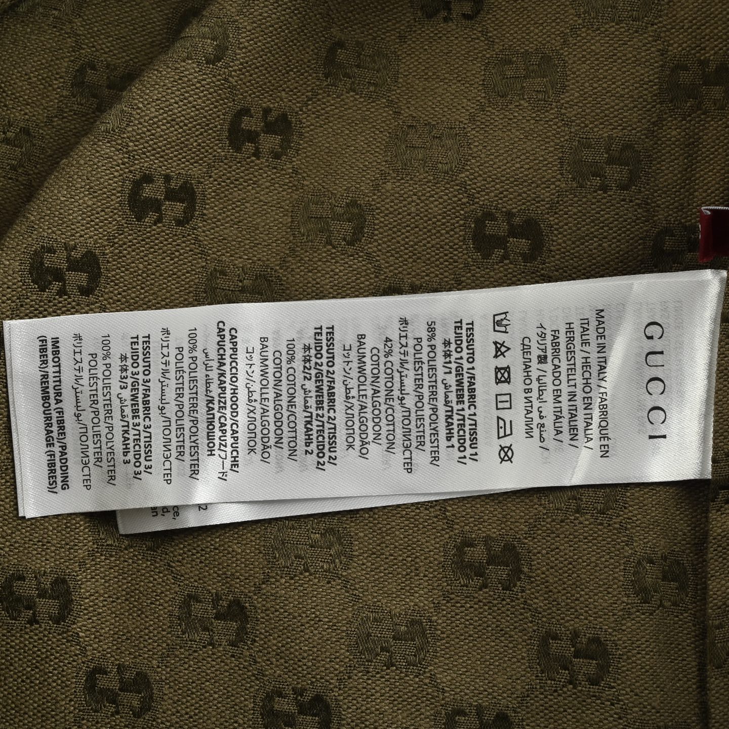 Gucci/古驰 纽扣对花双G满印提花立领衬衫外套