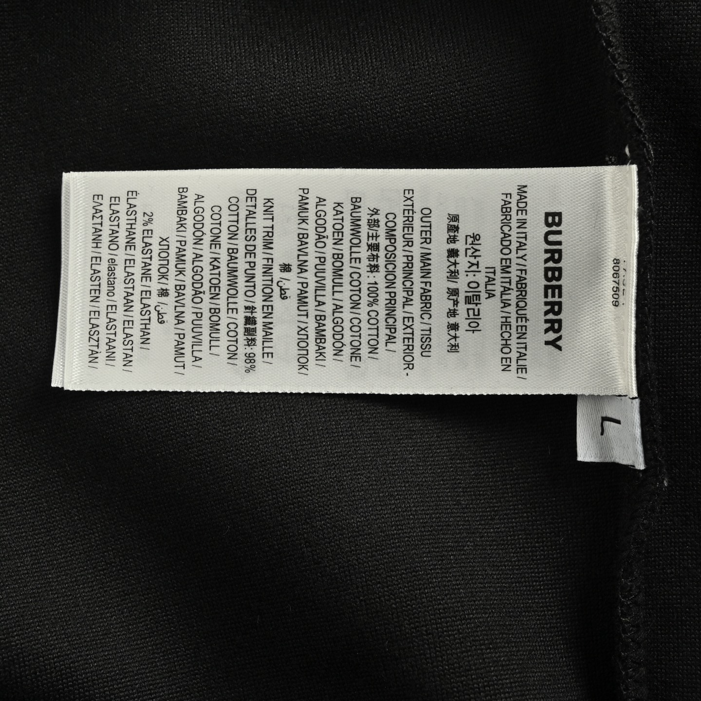 Burberry/巴宝莉 25Fw 彩色骑士战马印花连帽卫衣 Burberry/巴宝莉 25Fw 彩色骑士战马印花连帽卫衣