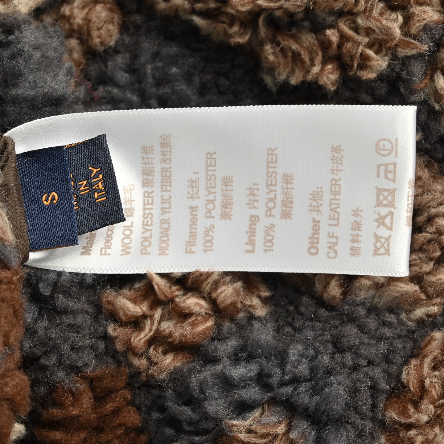 Louis Vuitton/路易威登 25Fw 泰迪摇粒绒双面穿外套 Louis Vuitton/路易威登 25Fw 泰迪摇粒绒双面穿外套
