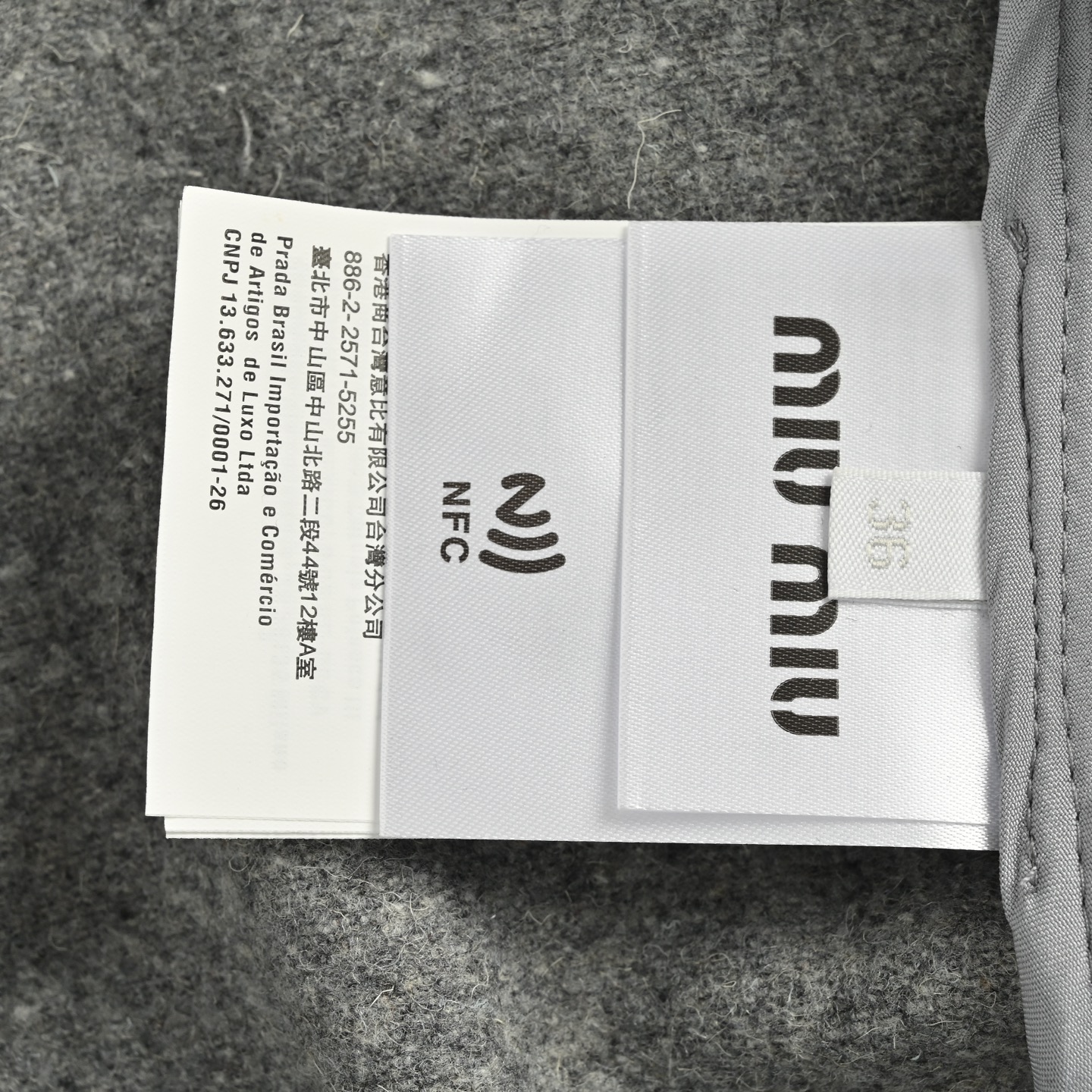 Miu Miu/缪缪 25Fw 刺绣标识拉链羊绒外套 Miu Miu/缪缪 25Fw 刺绣标识拉链羊绒外套