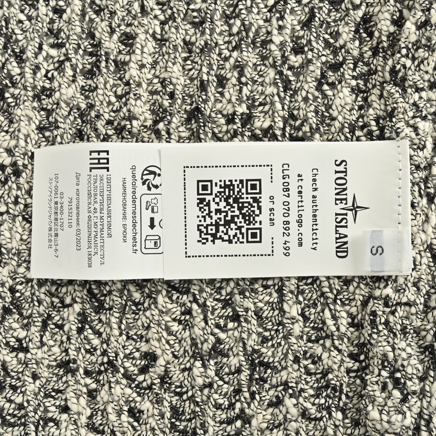 Stone Island/石头岛 25Fw 袖标拉链开衫毛衣 Stone Island/石头岛 25Fw 袖标拉链开衫毛衣