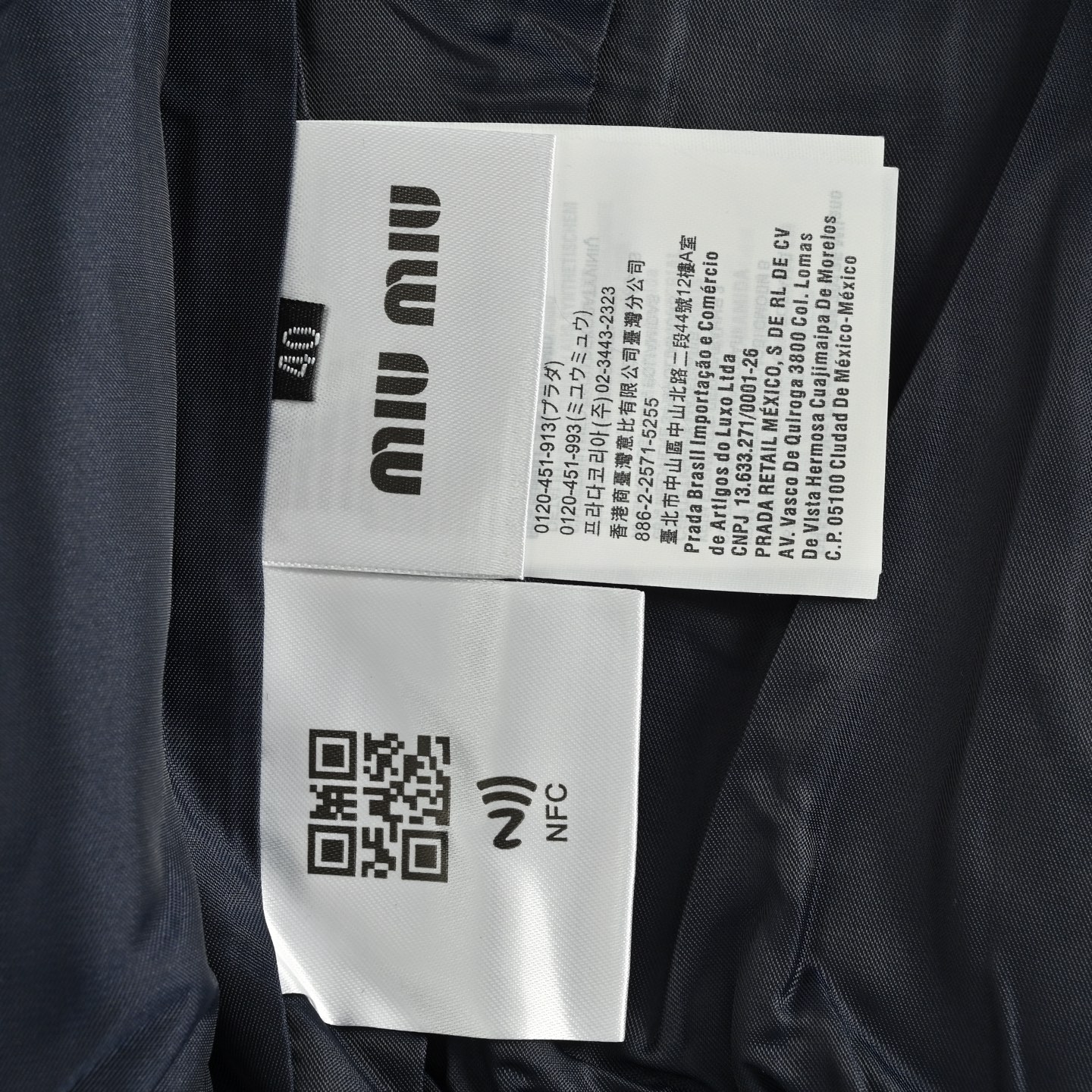 Miu Miu /缪缪 24ss 巴塔维亚高端羊毛夹克 Miu Miu /缪缪 24ss 巴塔维亚高端羊毛夹克