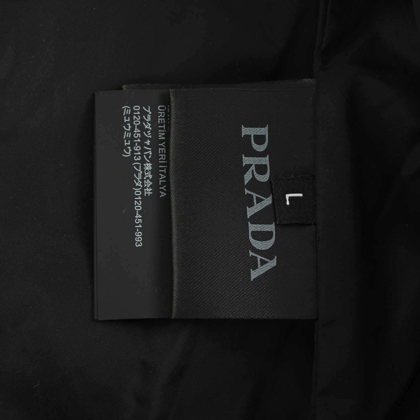 Prada/普拉达 再生尼龙轻薄棉服外套 Prada/普拉达 再生尼龙轻薄棉服外套