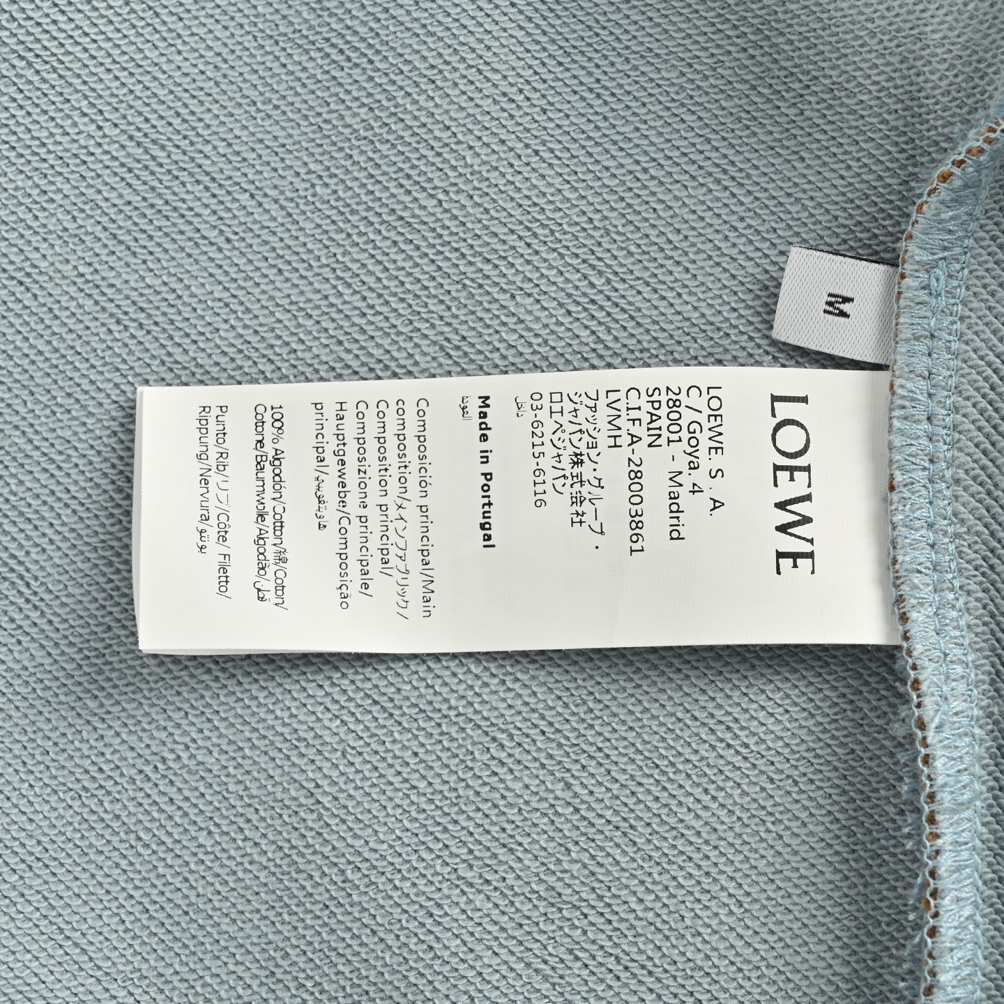 Loewe/罗意威 卡其小刺绣连帽卫衣 Loewe/罗意威 卡其小刺绣连帽卫衣
