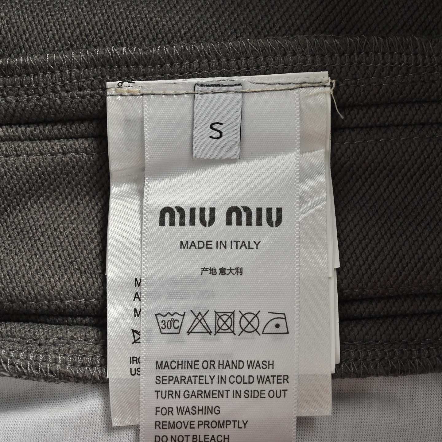Miu Miu/缪缪 贴布刺绣字母水洗长裤