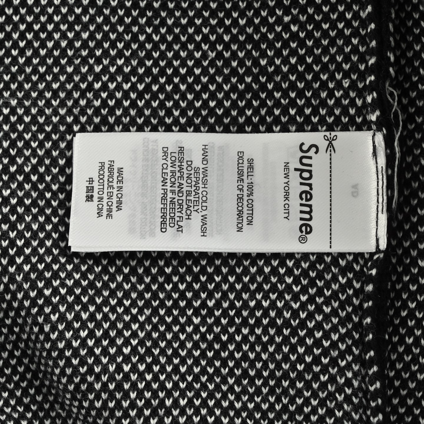 Supreme 25Fw Umbro联名毛衣外套 Supreme 25Fw Umbro联名毛衣外套