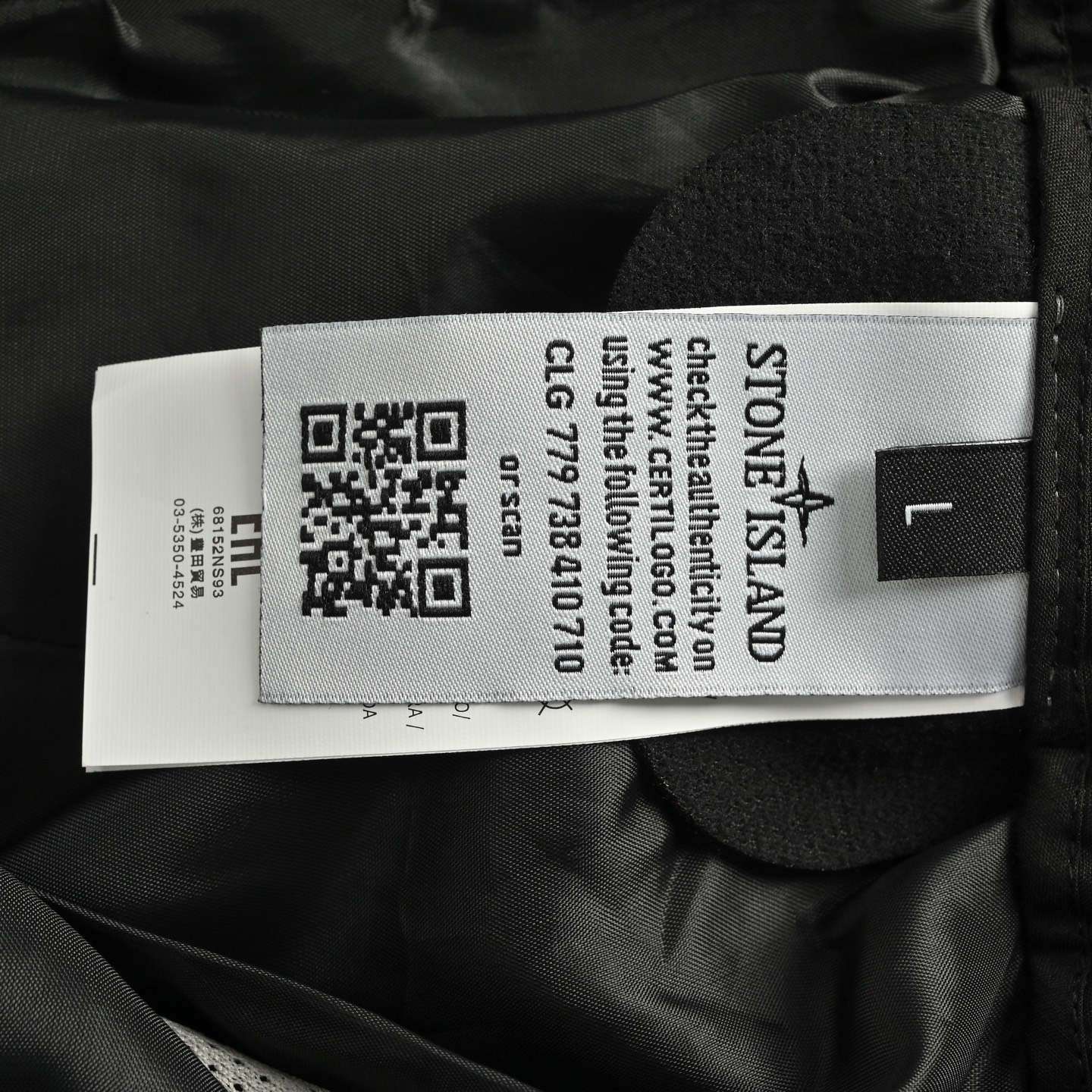 Stone Island/石头岛 指南针贴布多口袋工装长裤 Stone Island/石头岛 指南针贴布多口袋工装长裤