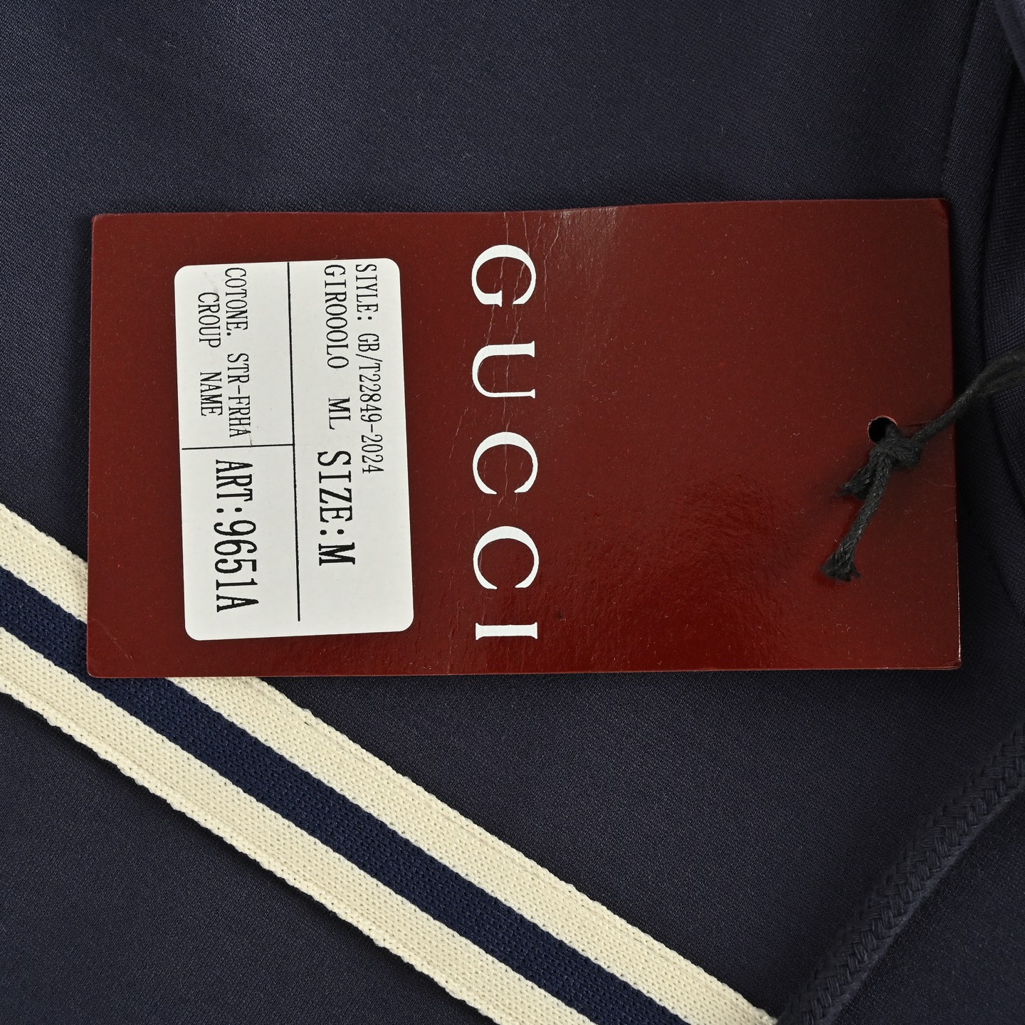 Gucci/古驰 白色横条织带刺绣拉链连帽外套