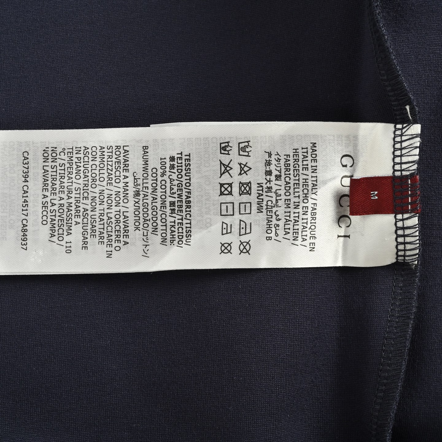 Gucci/古驰 白色横条织带刺绣拉链连帽外套