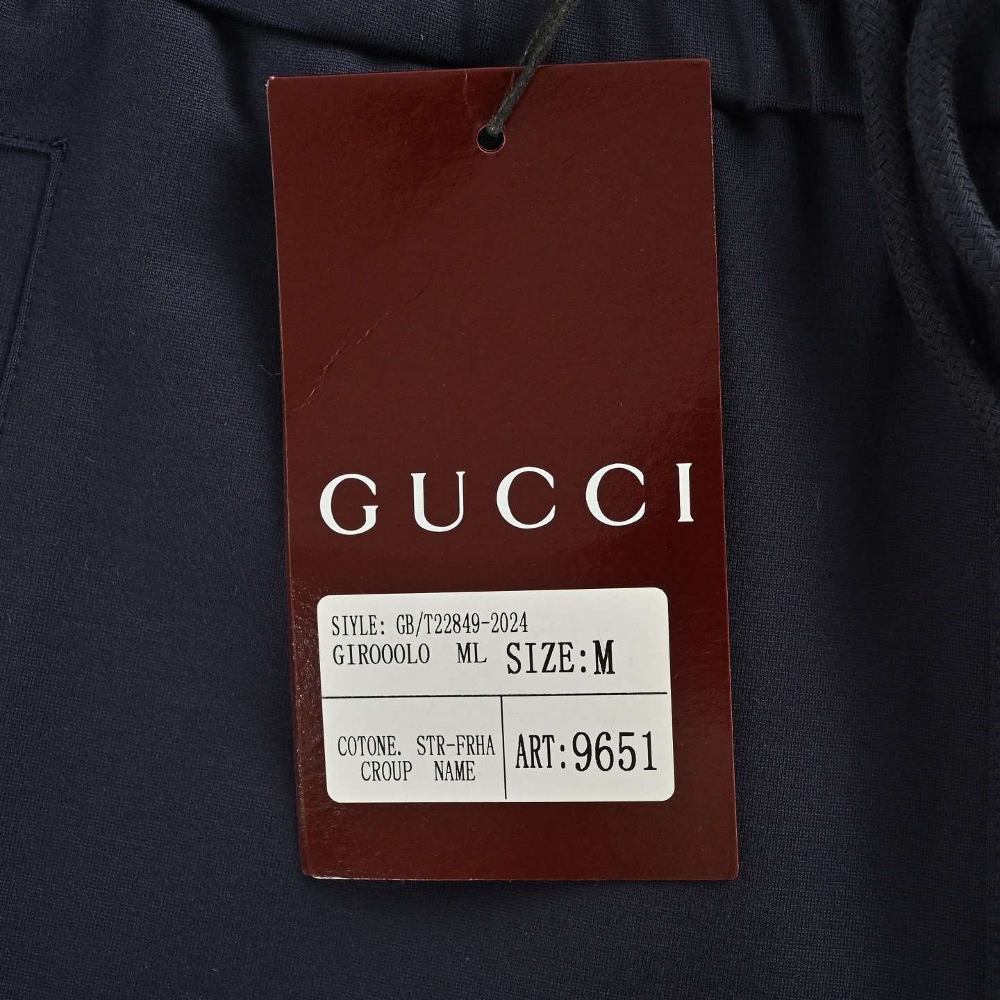 Gucci/古驰 白色织带刺绣字母长裤-Chinese wholesaler seller Clothes Bags handbags wholesale Shoes High Quatity wholesaler seller Cheap Sneakers from China Factory Chinese suppliers china wholesale clothing wholesaler seller Gucci/古驰 白色织带刺绣字母长裤