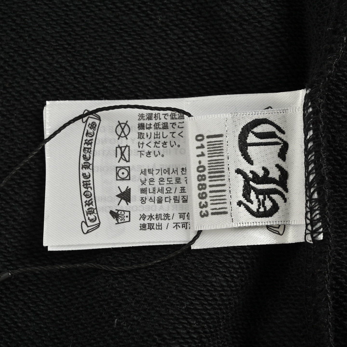 Chrome Hearts/克罗心 25Fw 经典梵文字母logo绣花连帽卫衣 Chrome Hearts/克罗心 25Fw 经典梵文字母logo绣花连帽卫衣