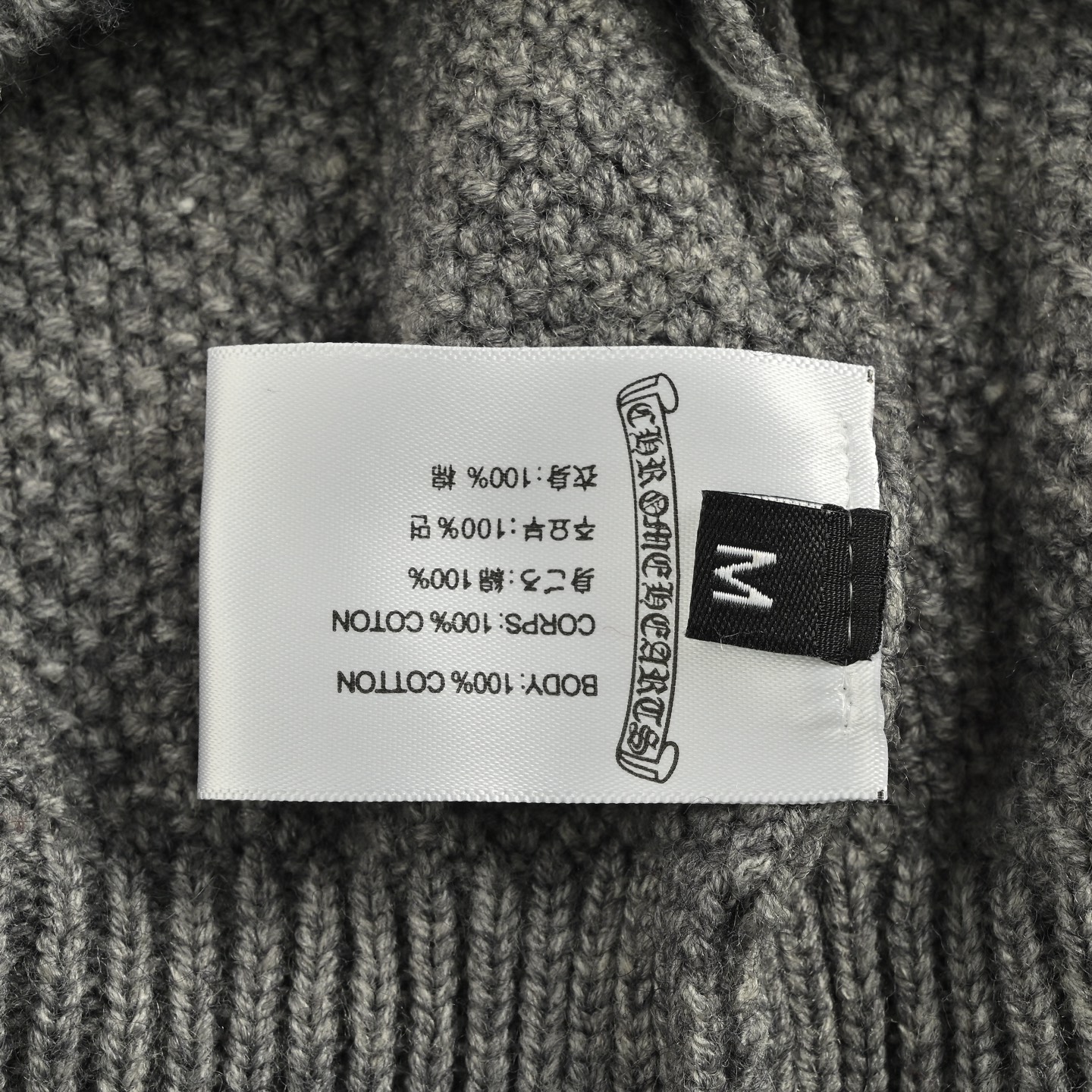 Chrome Hearts/克罗心25ss马蹄十字架刺绣插肩毛衣