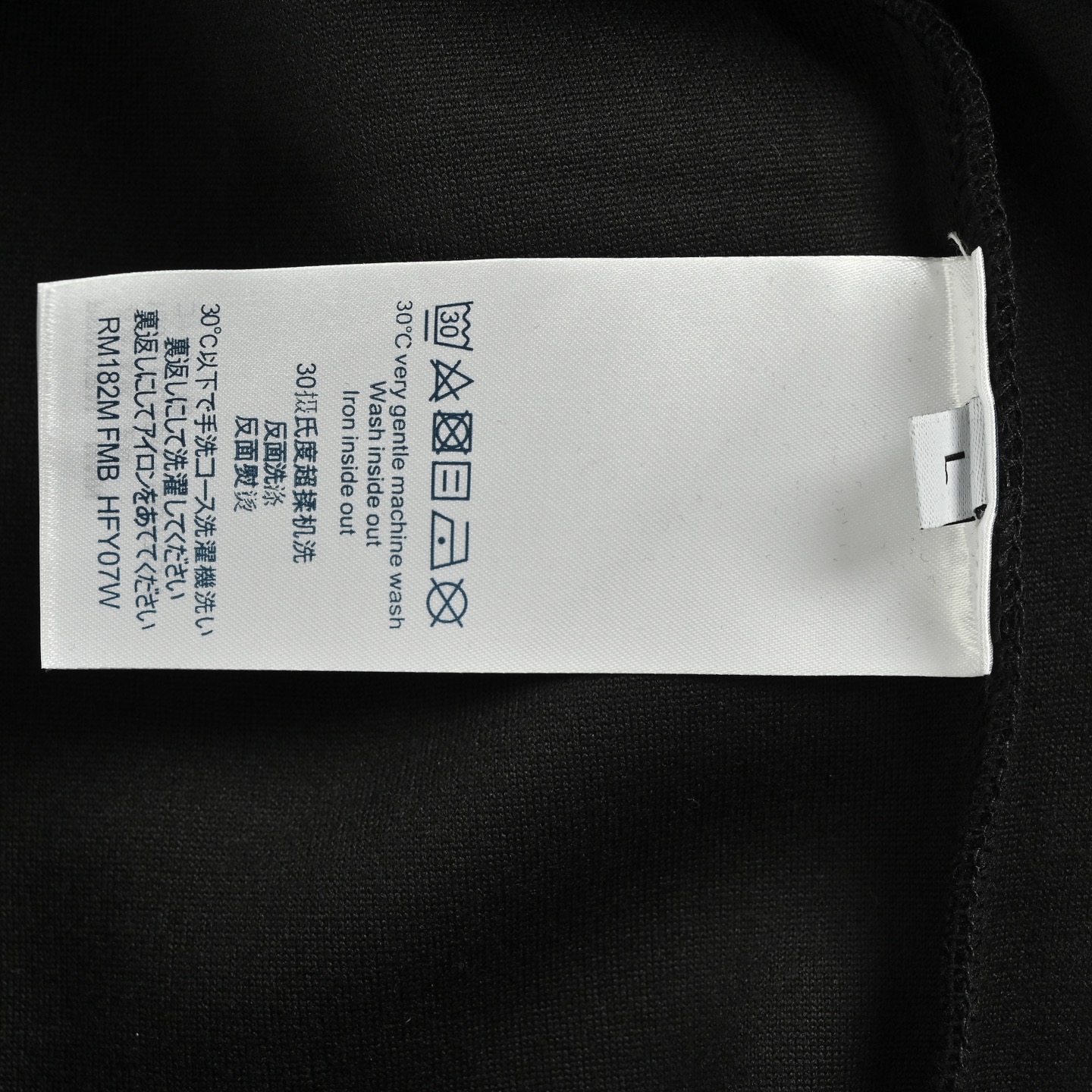Louis Vuitton/路易威登 25Fw 3D立体字母贴布连帽卫衣 Louis Vuitton/路易威登 25Fw 3D立体字母贴布连帽卫衣