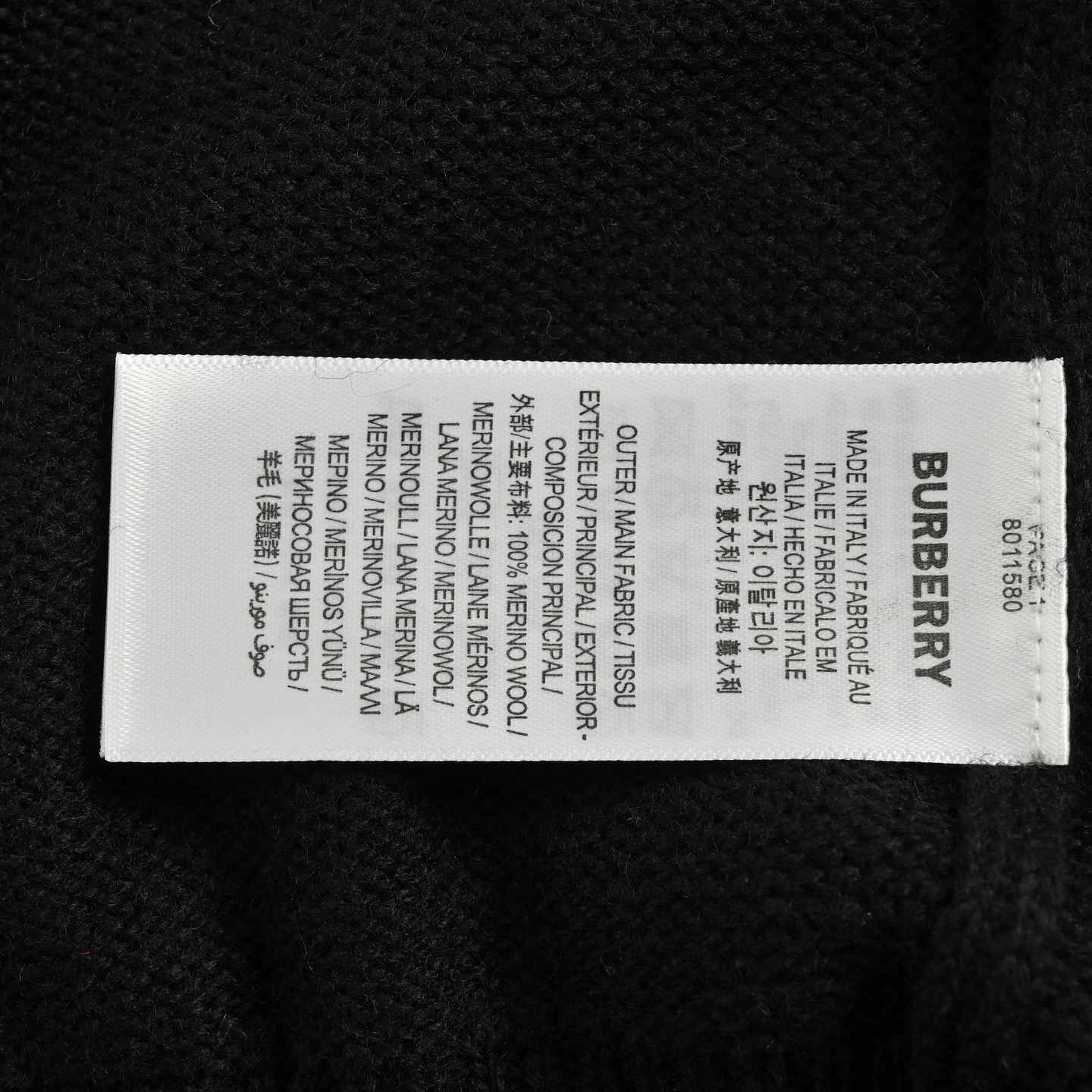 Burberry/巴宝莉 格纹战马贴布圆领毛衣
