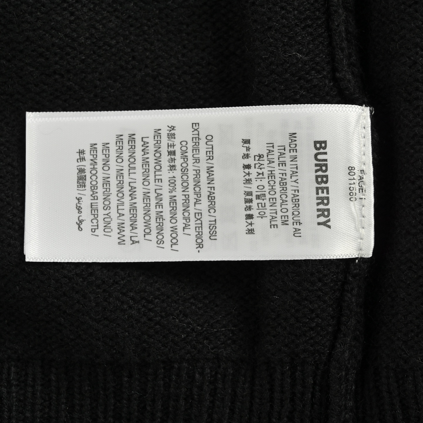 Burberry/巴宝莉 格纹战马贴布开衫毛衣