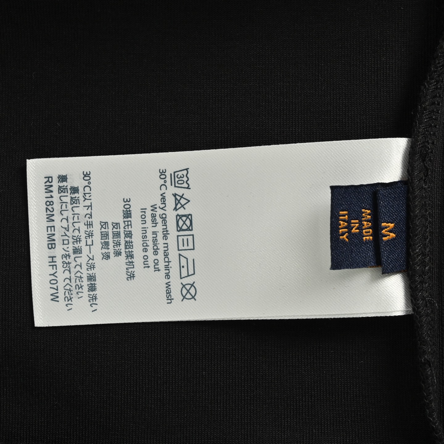 Louis Vuitton/路易威登 刺绣字母渐变老花印花太空棉卫衣