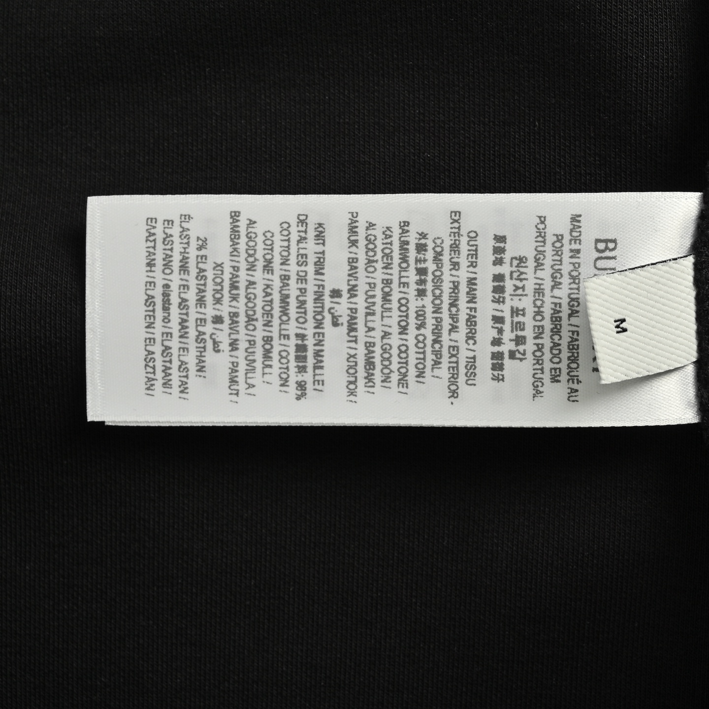 Burberry/巴宝莉 25ss 肩膀袖子贴布胸口刺绣战马太空棉卫衣