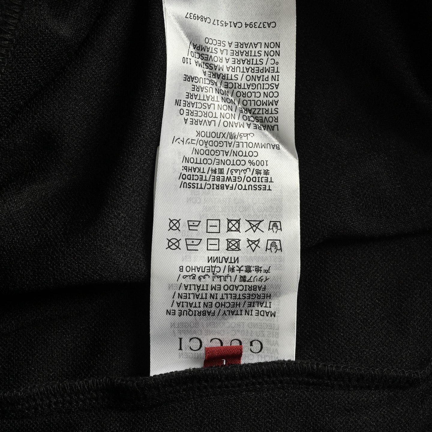 Gucci/古驰 25Fw 双G暗纹提花红绿织带套装长裤