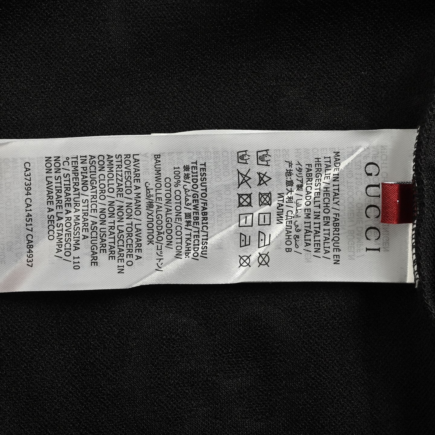 Gucci/古驰 25Fw 双G暗纹提花红绿织带套装拉链外套