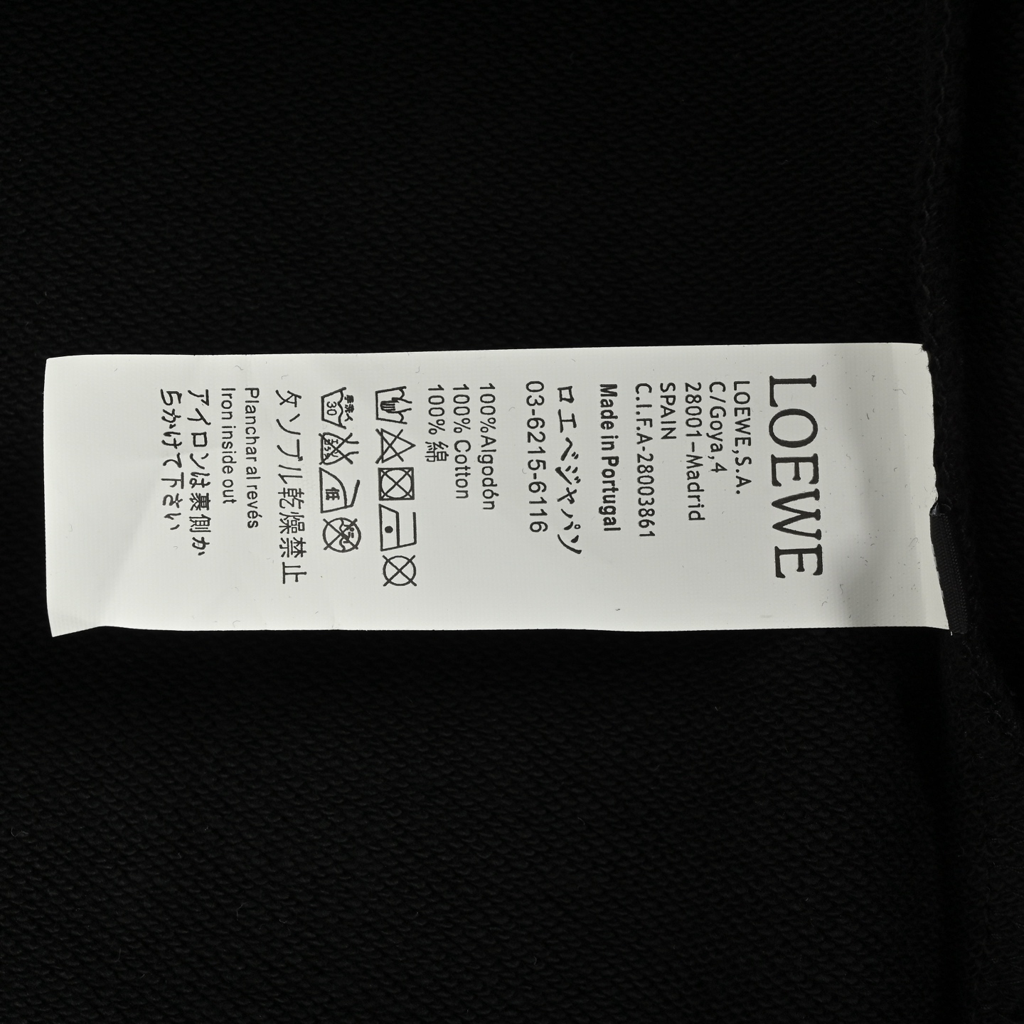 Loewe/罗意威 25Fw 小标圆领卫衣
