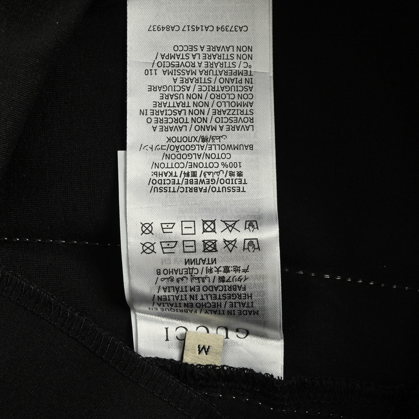 Gucci/古驰 25Fw 侧边织带字母长裤-Chinese wholesaler seller Clothes Bags handbags wholesale Shoes High Quatity wholesaler seller Cheap Sneakers from China Factory Chinese suppliers china wholesale clothing wholesaler seller Gucci/古驰 25Fw 侧边织带字母长裤