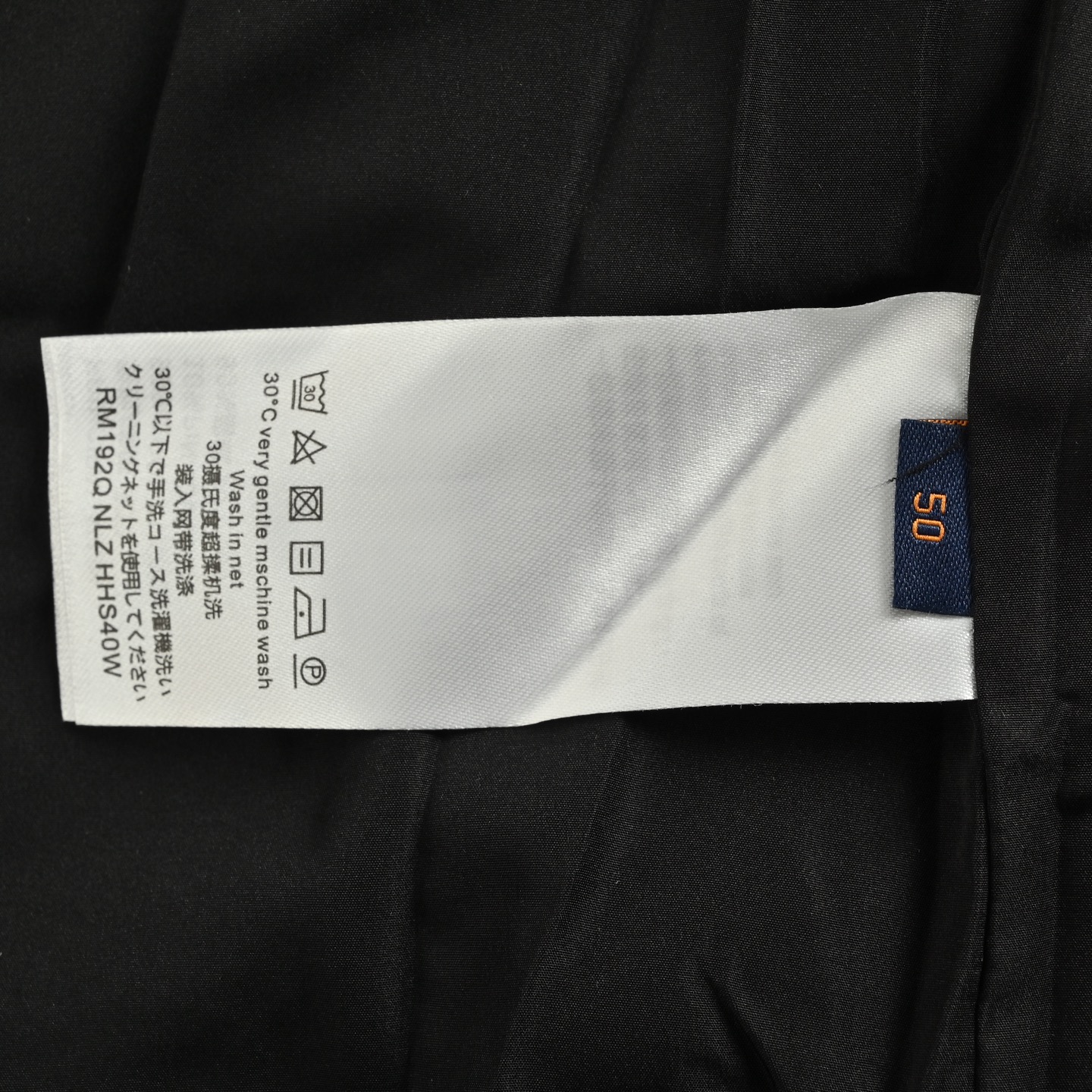 Louis Vuitton/路易威登 皮革暗纹压花羽绒马甲