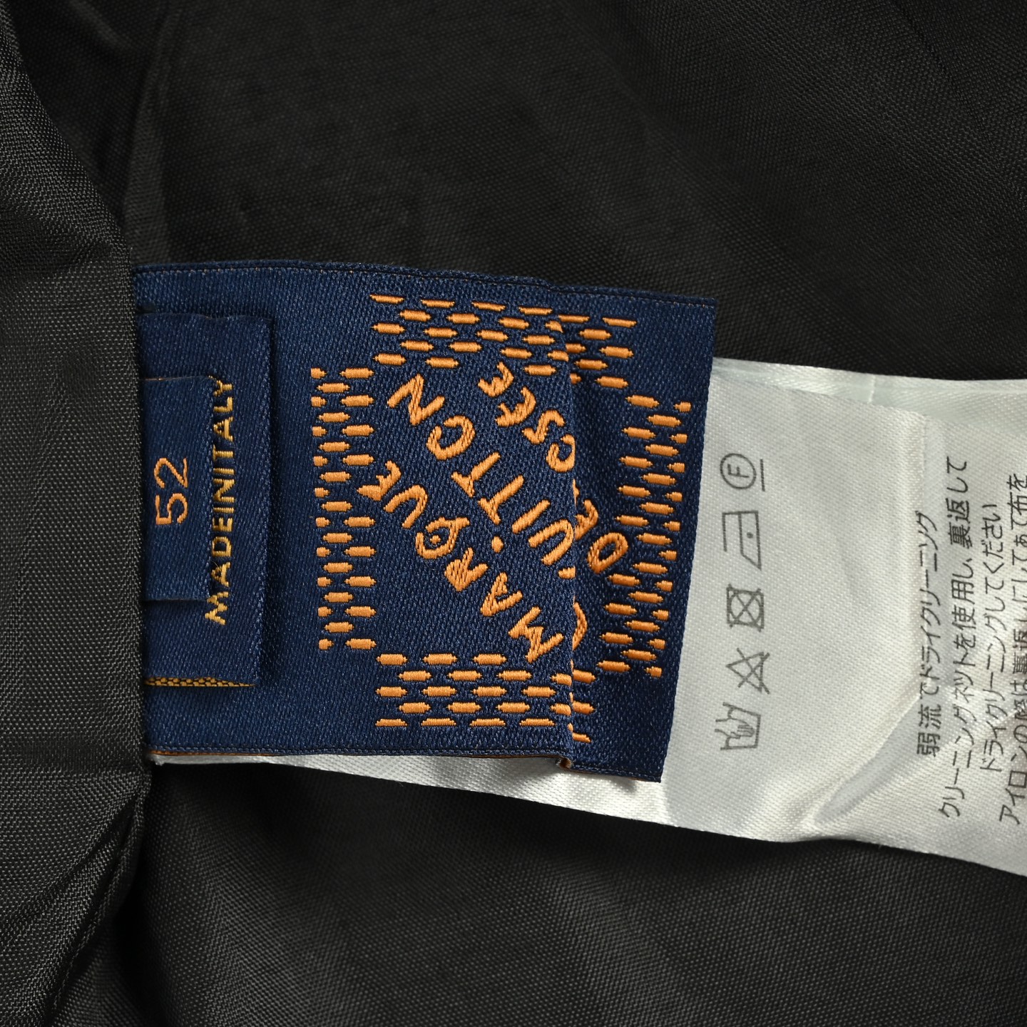 Louis Vuitton/路易威登 Nigo联名樱花手缝烫钻牛仔夹克